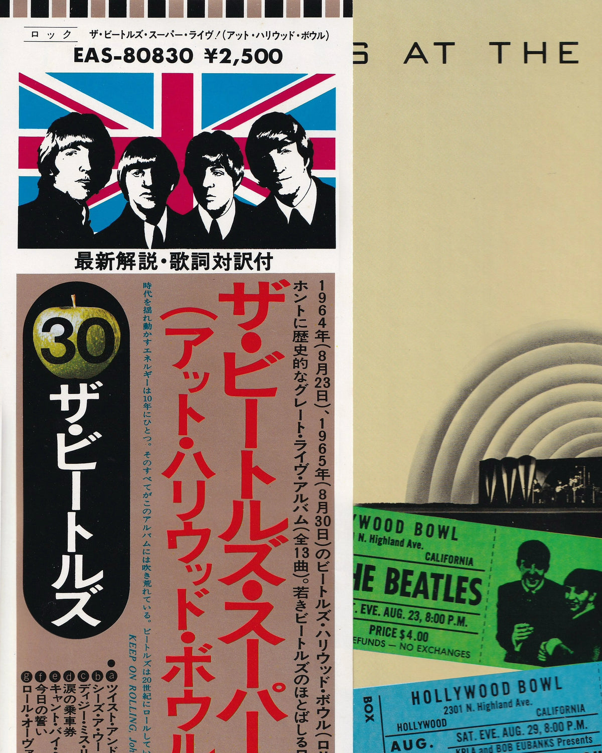 Live at the Hollywood Bowl - The Beatles 1977 (Jpn)
