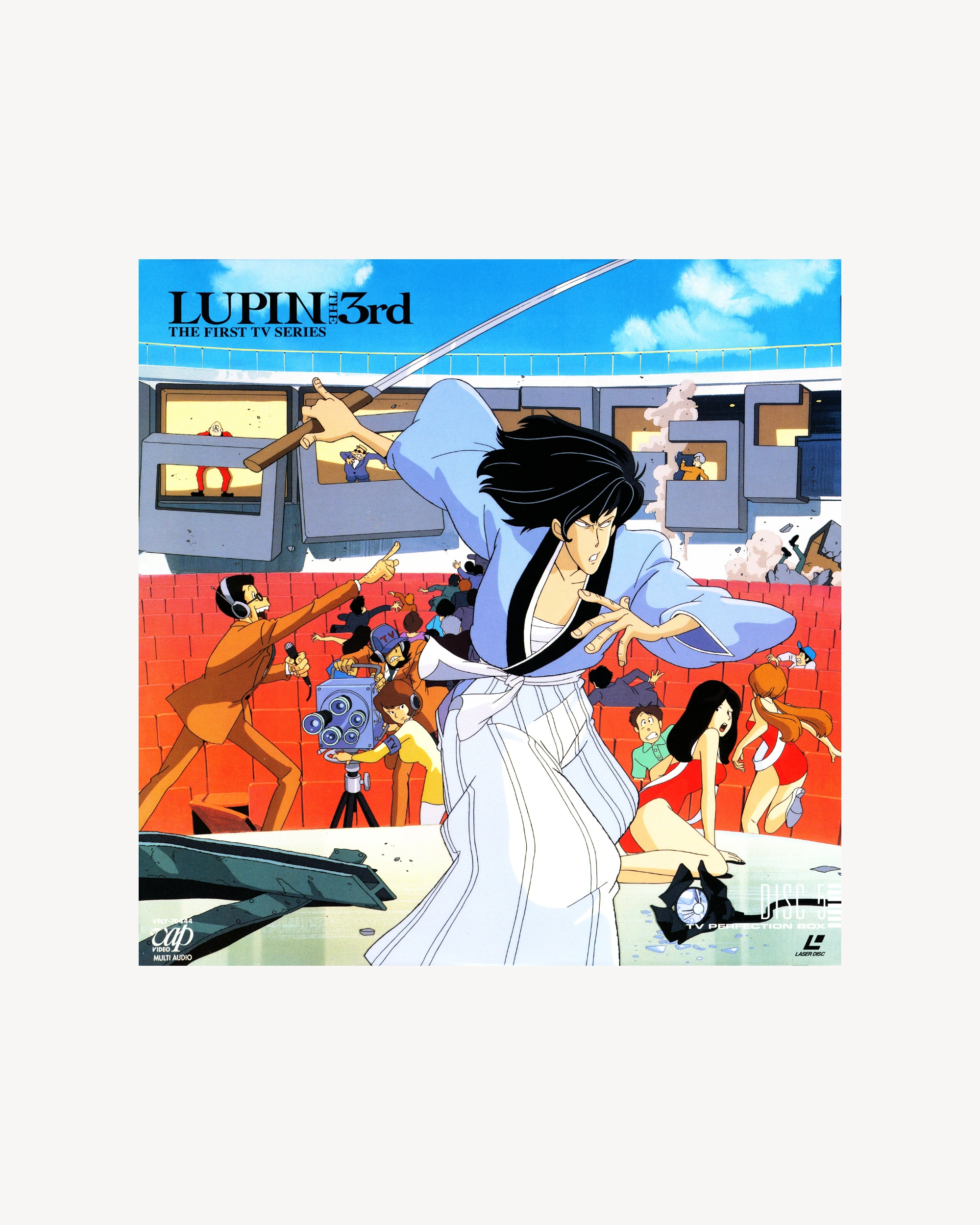 Lupin the 3rd (disc 5) - LaserDisc 1994 LaserDisc Vap. Inc. Tokyo Japan