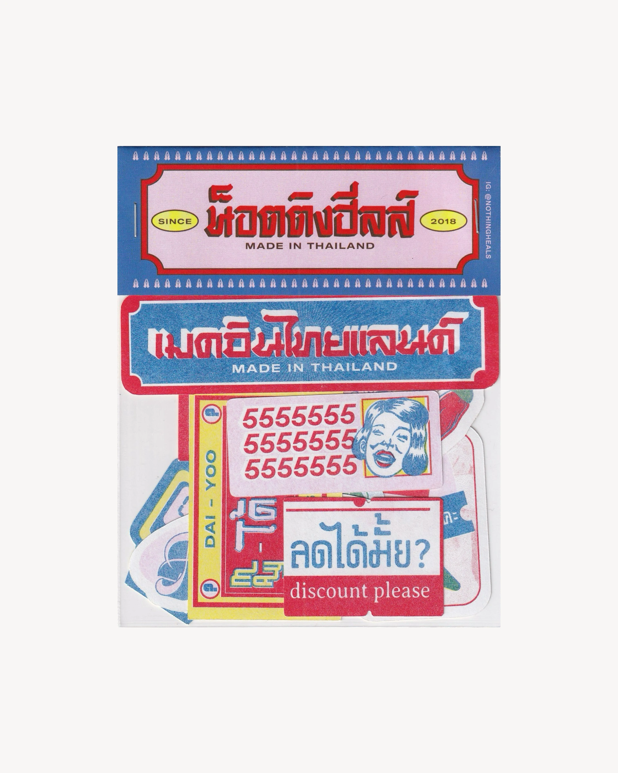"Made in Thailand" die-cut Risograph stickers pack Misc. Nothing Heals