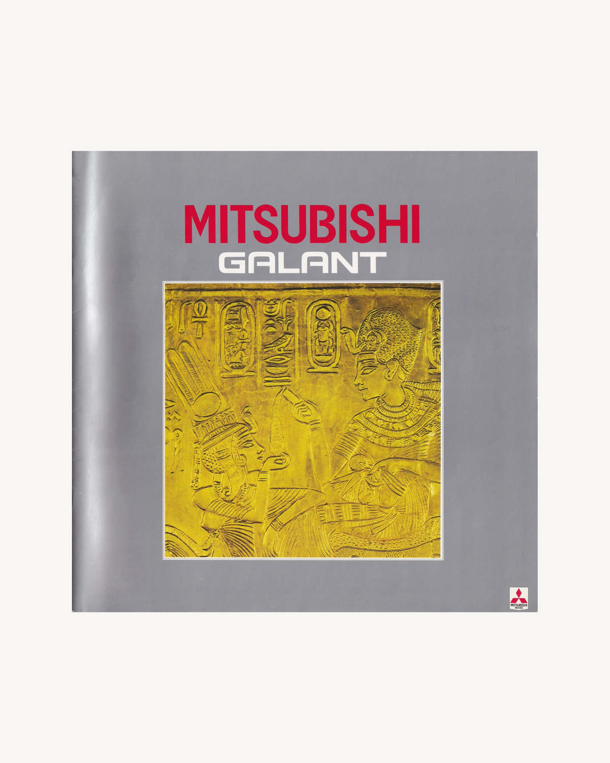 Mitsubishi Galant Catalogue Catalogues Suzuki