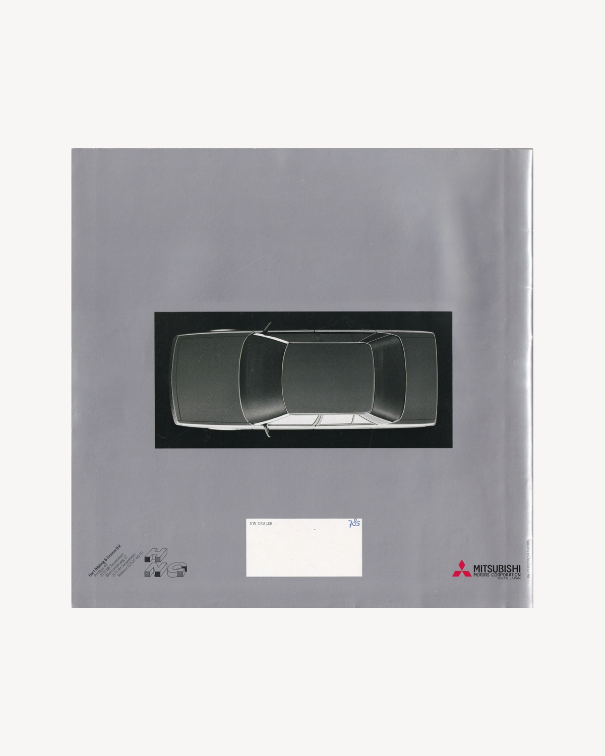 Mitsubishi Galant Catalogue Catalogues Suzuki