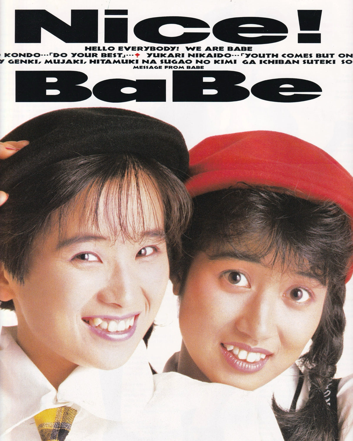 Nice! - BaBe 1987 (Jpn)