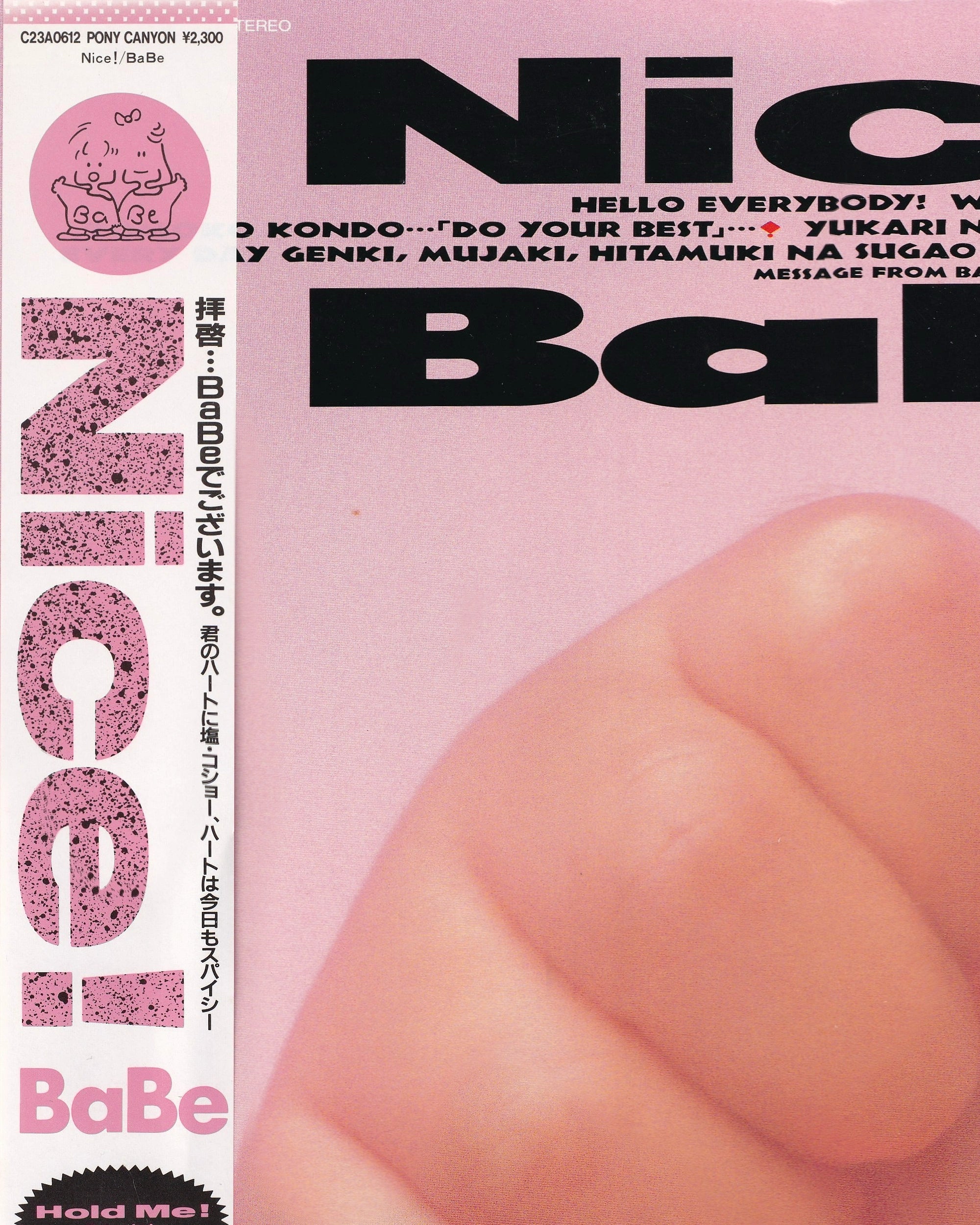 Nice! - BaBe 1987 (Jpn)