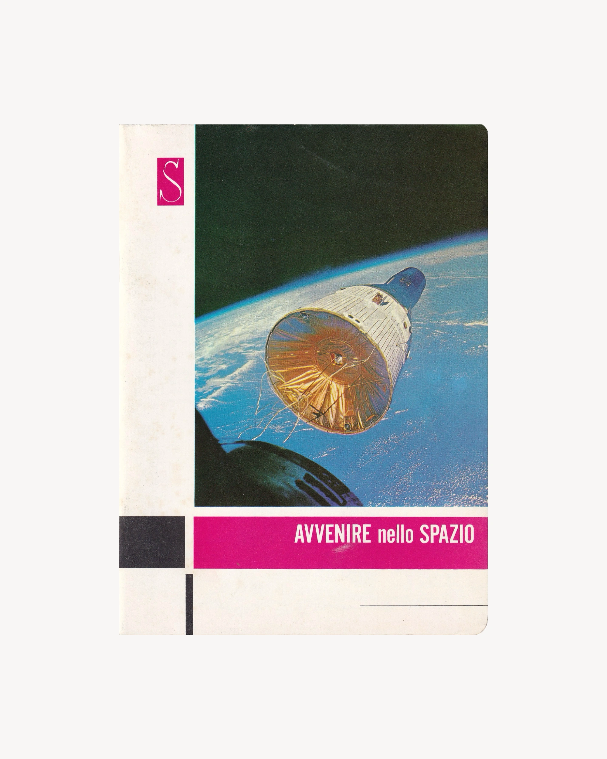 Notebook A5 '80