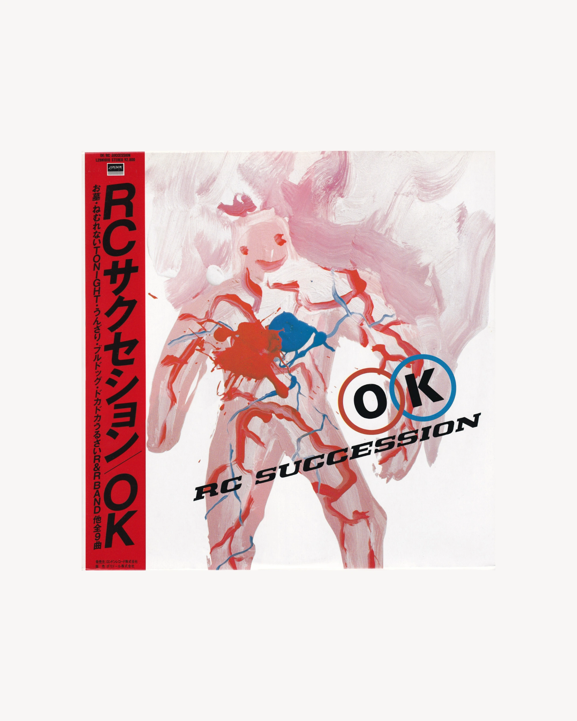 OK - RC Succession 1983 (Jpn)