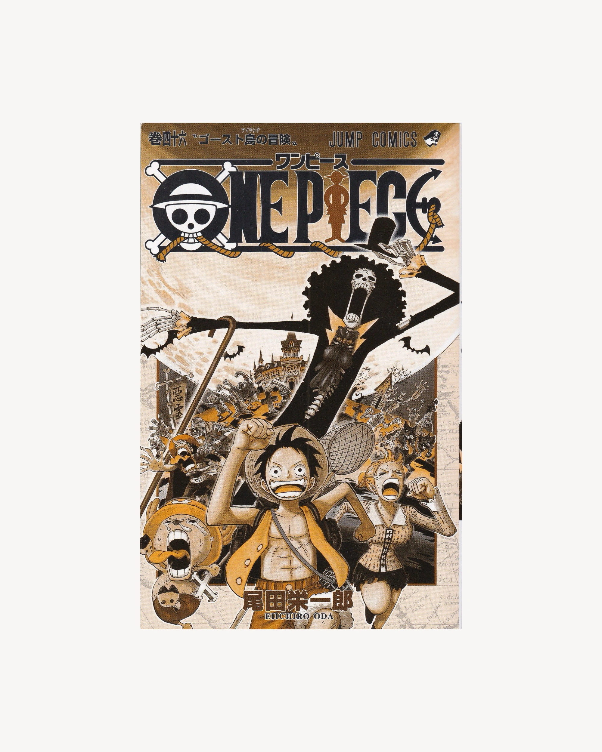 One Piece New Edition vol.46 Manga Jump Comics