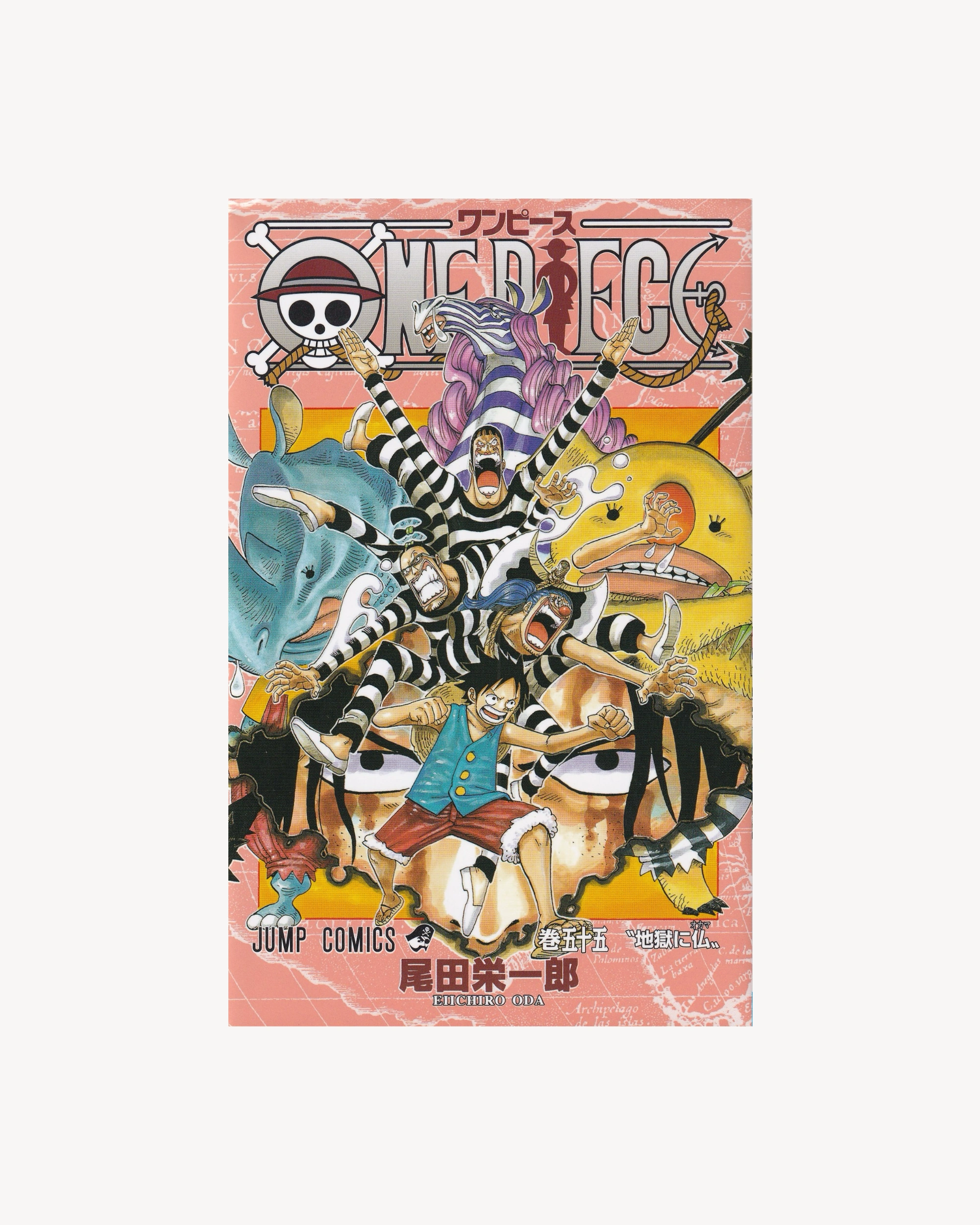One Piece New Edition vol.55 Manga Jump Comics