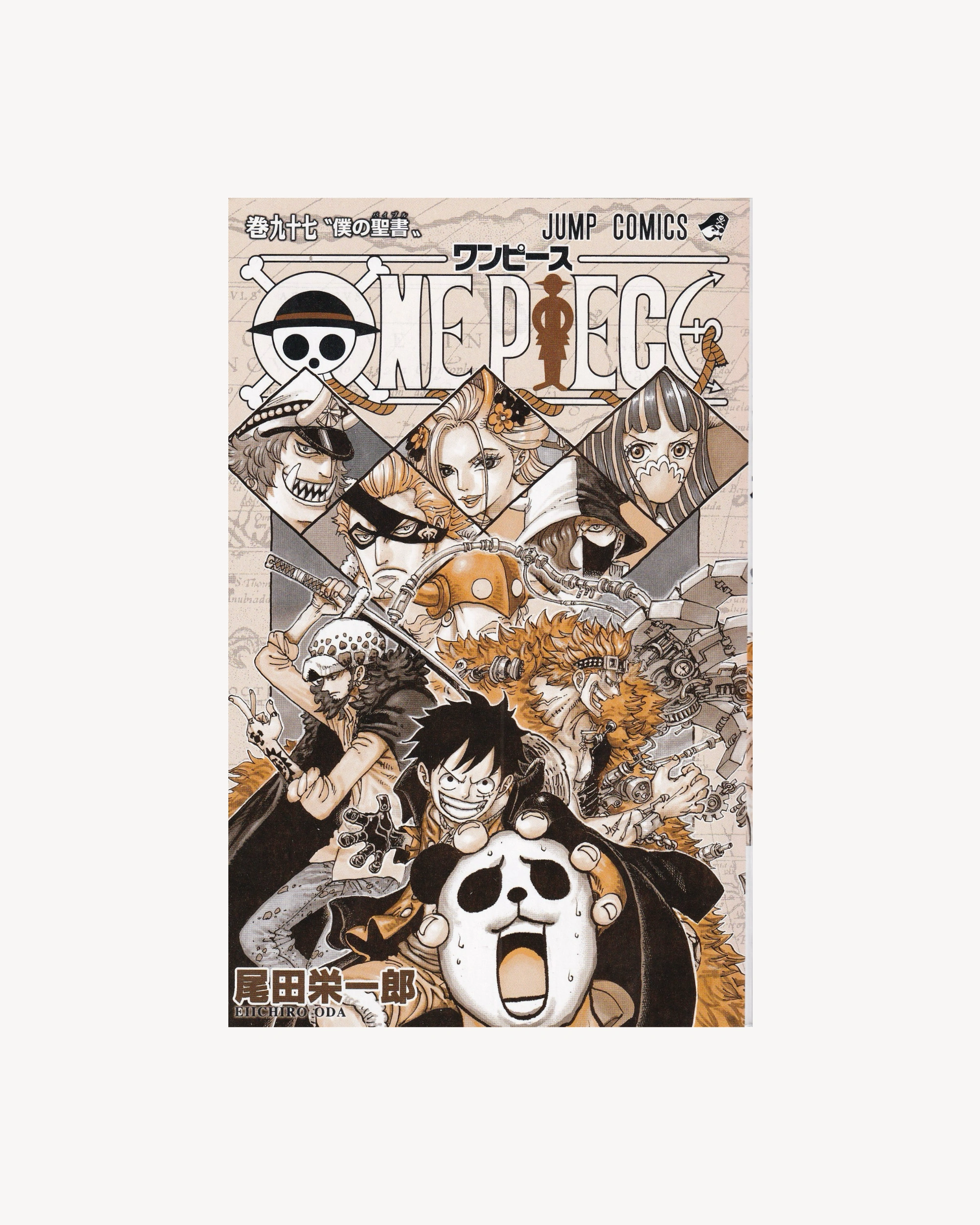 One Piece New Edition vol.97 Manga Jump Comics