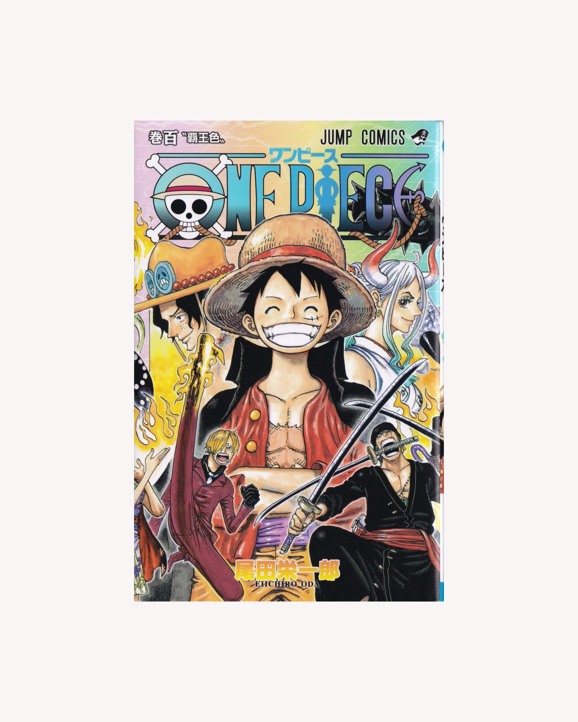 One Piece New Edition vol.100 Manga Jump Comics