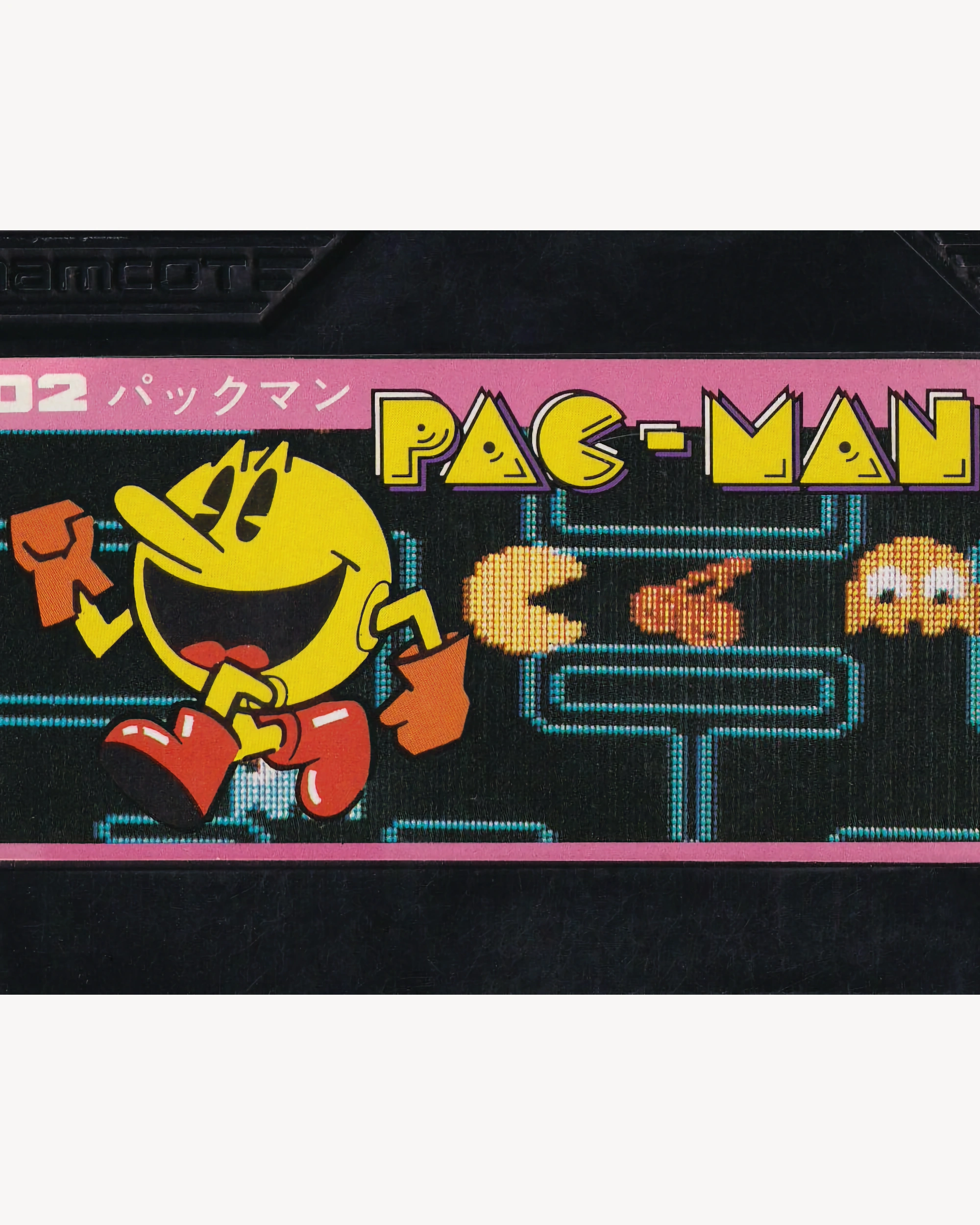 Pacman - Nintendo® Famicom Cartridge Games Namco