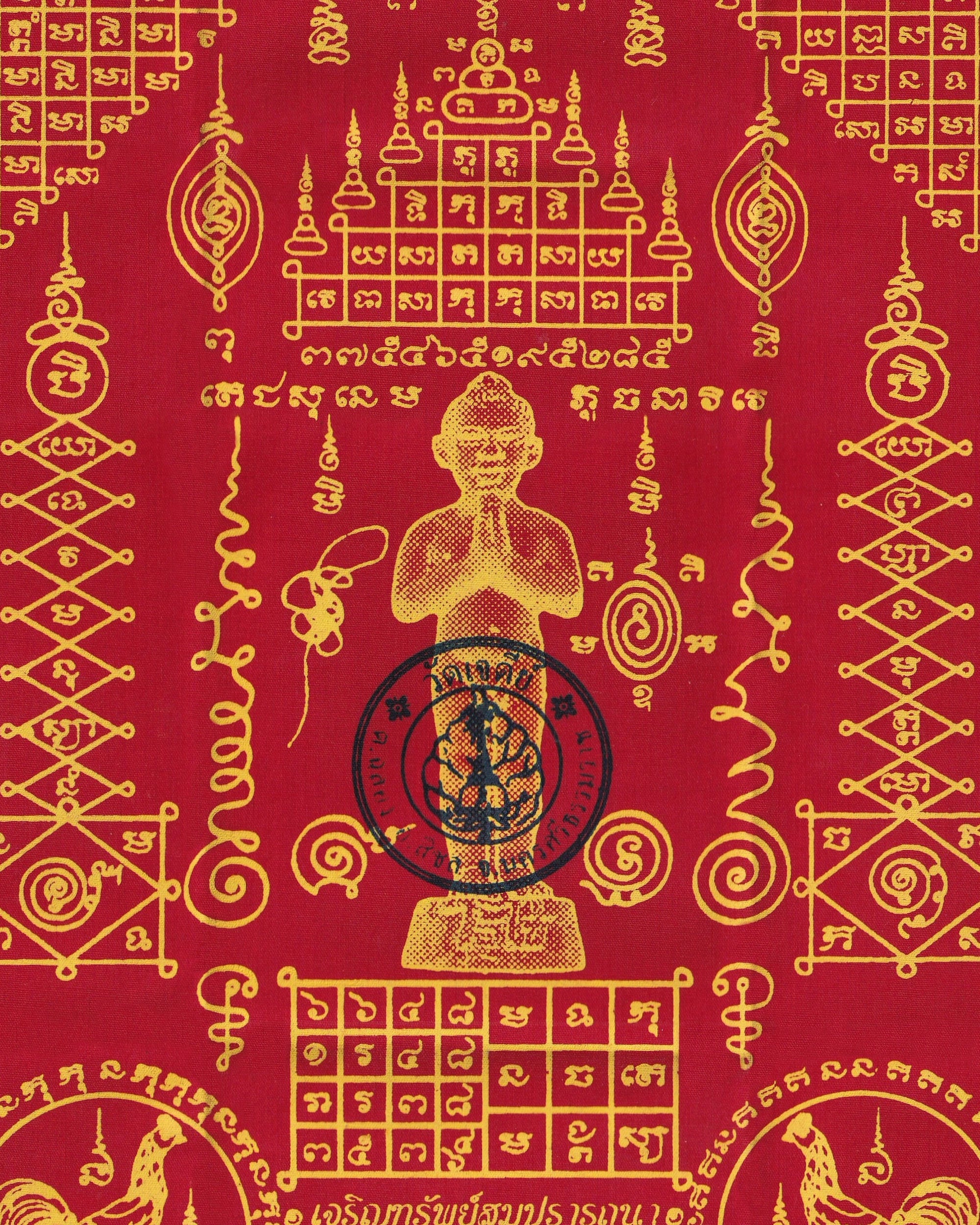 Pha Yant “Ai Kai Wat Chedi" red Pha Yant Props!