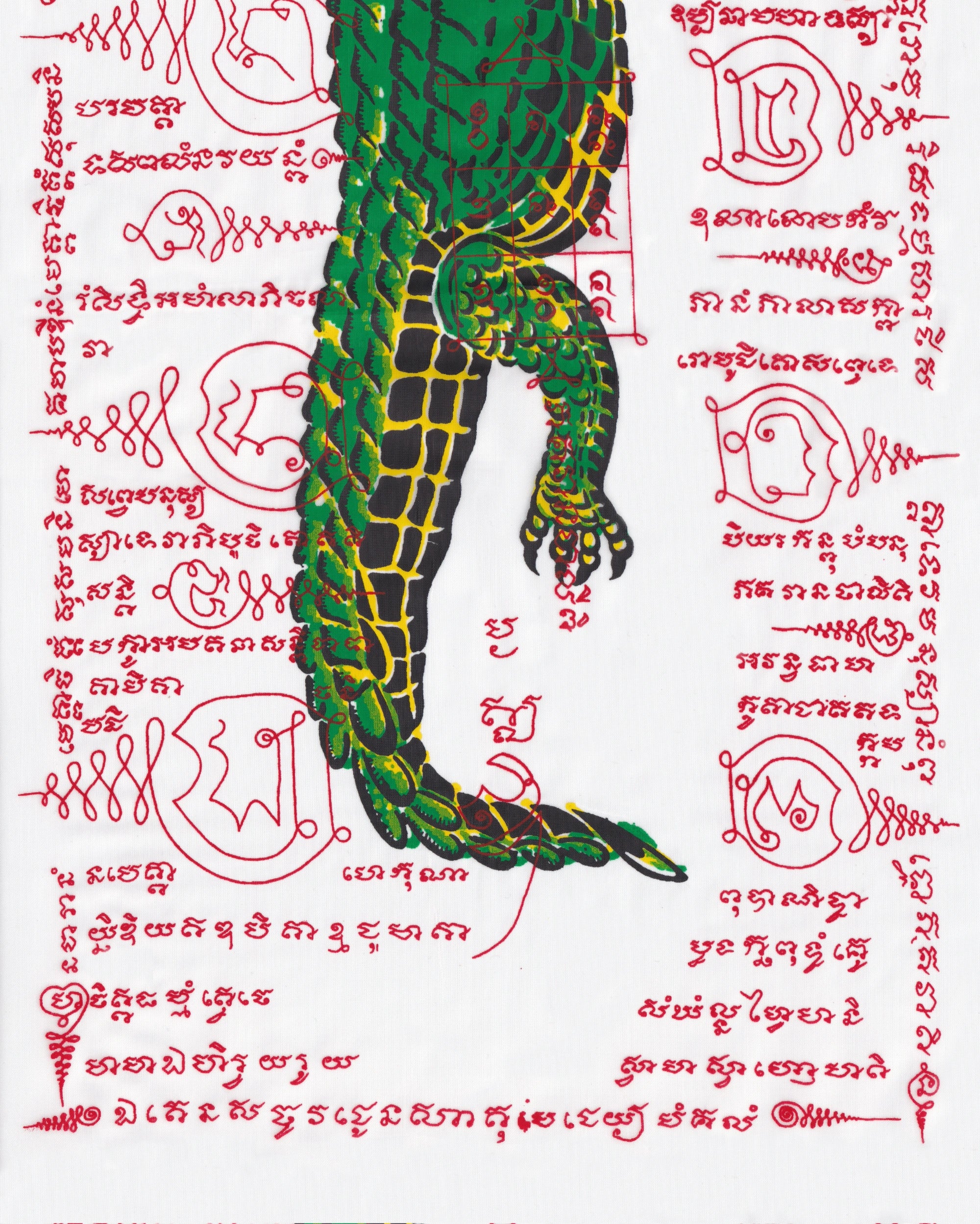 Pha Yant “Crocodile” Pha Yant Props!