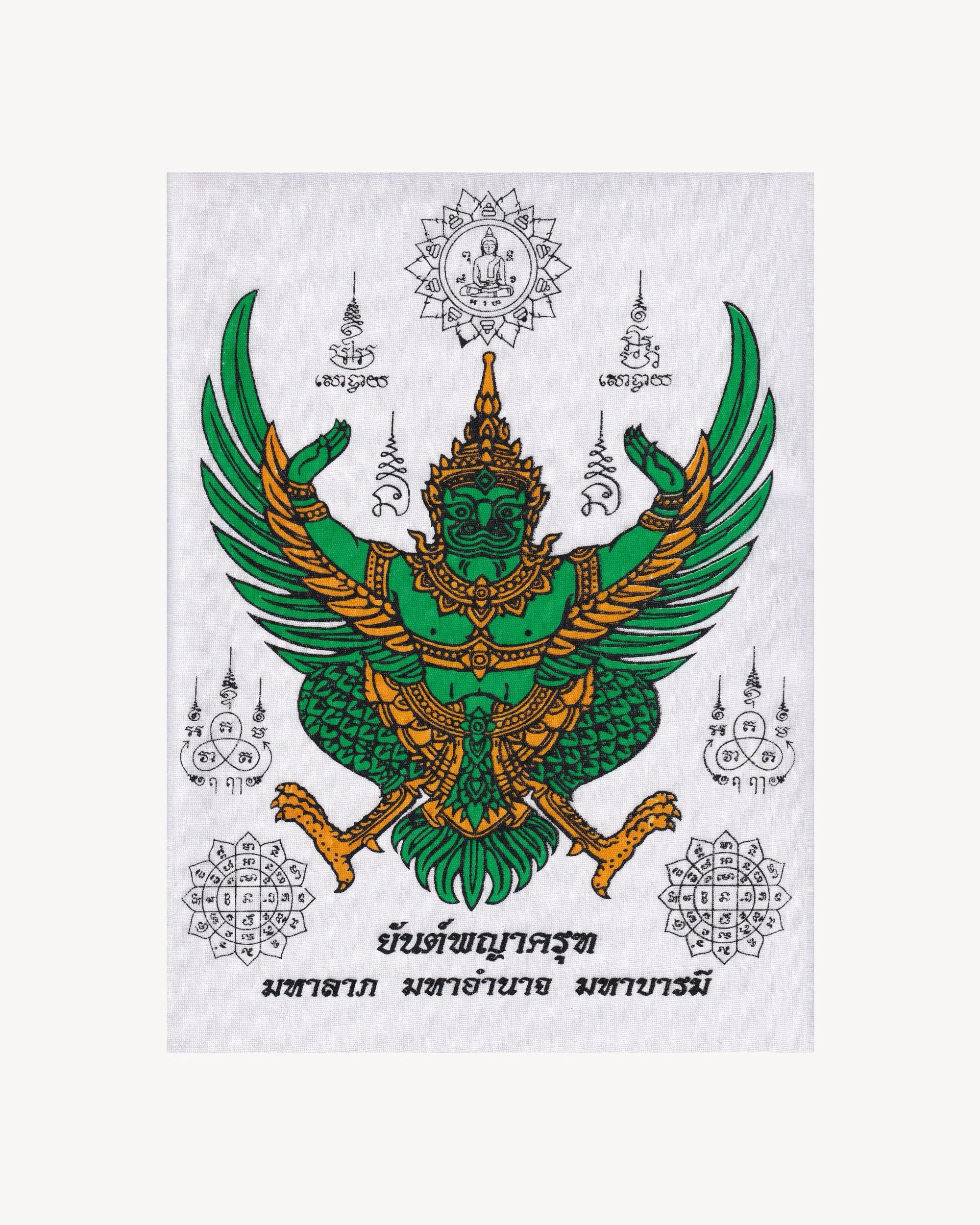 Pha Yant “Garuda” white/green Pha Yant Props!