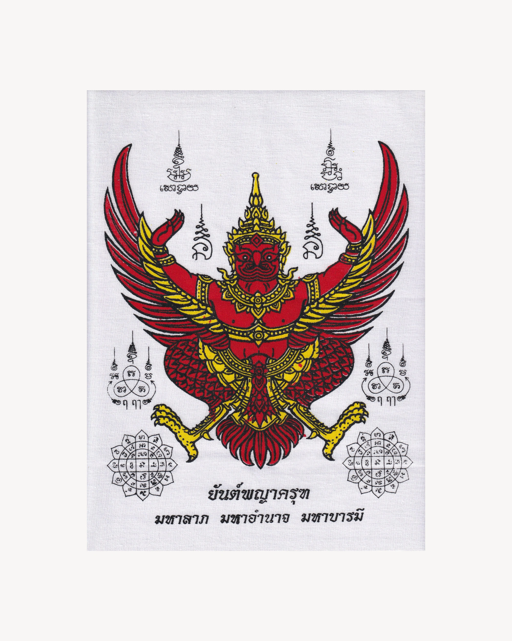 Pha Yant “Garuda” white/red Pha Yant Props!