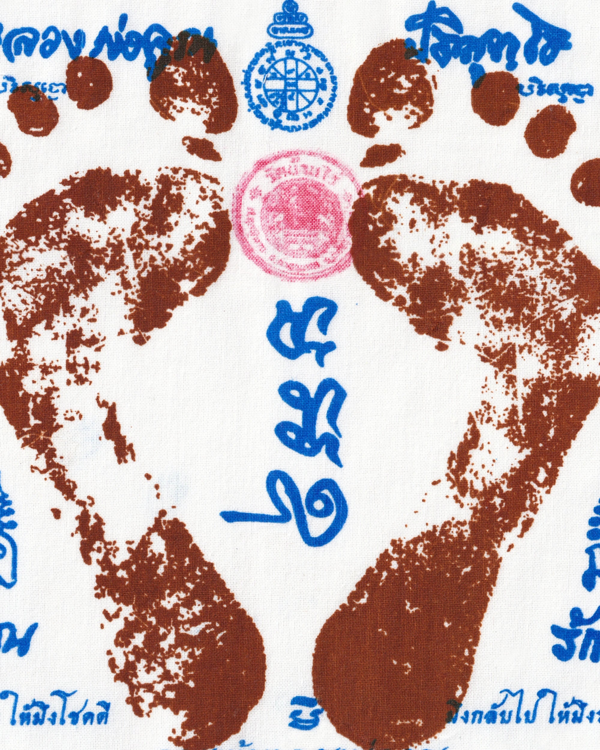 Pha Yant “Luang Phor Koon” feet Pha Yant Props!