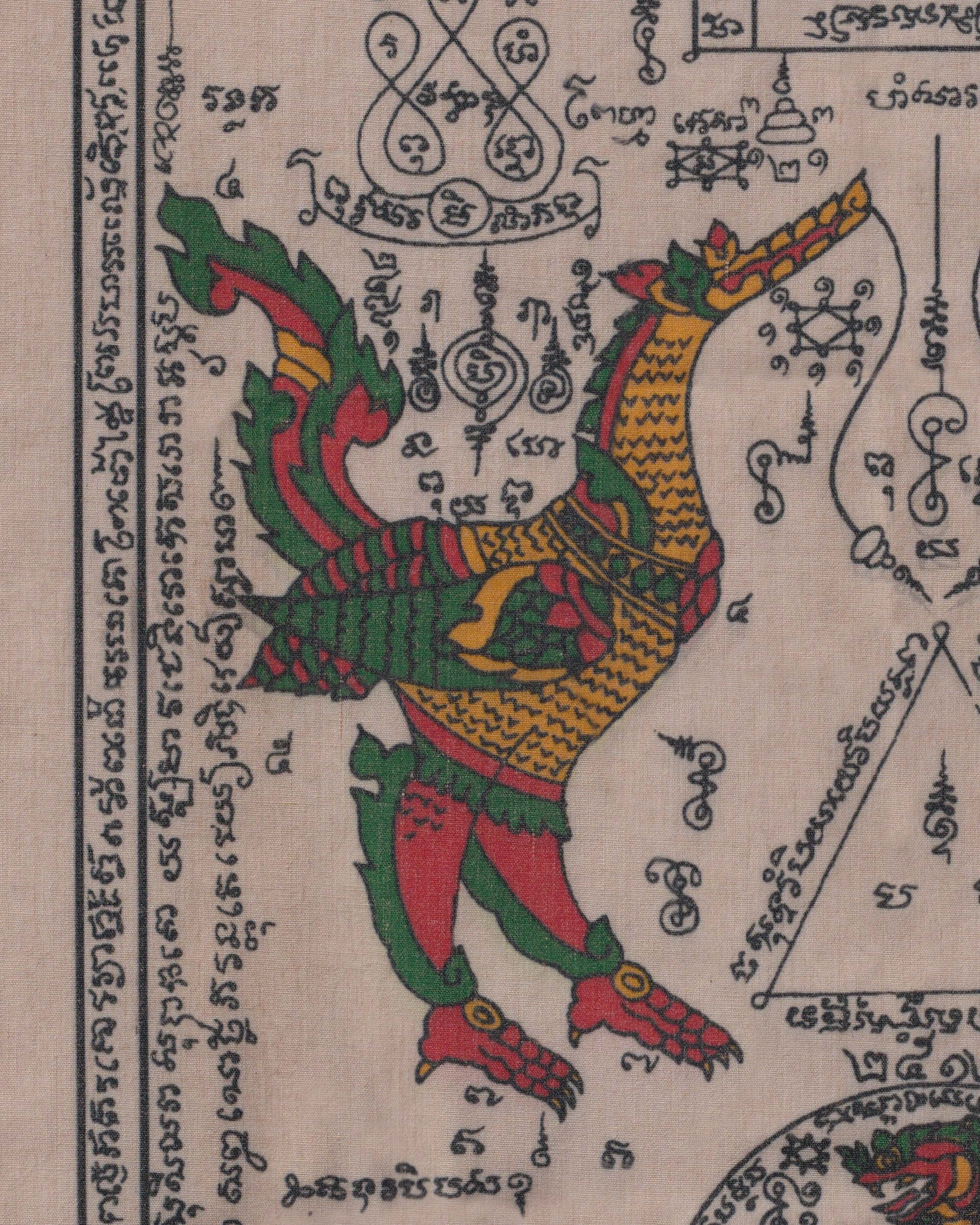 Pha Yant “Luang Phor Mui with double Swans” 1969