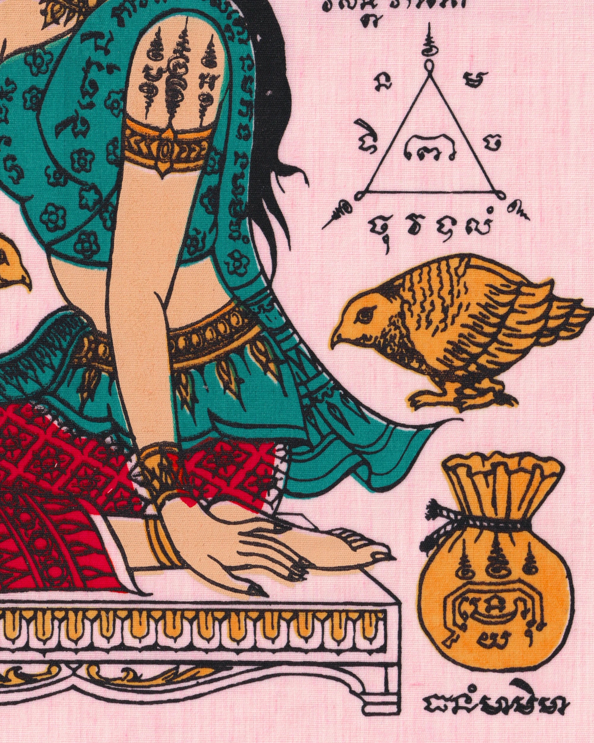 Pha Yant “Nang Kwak” pink Pha Yant Props!