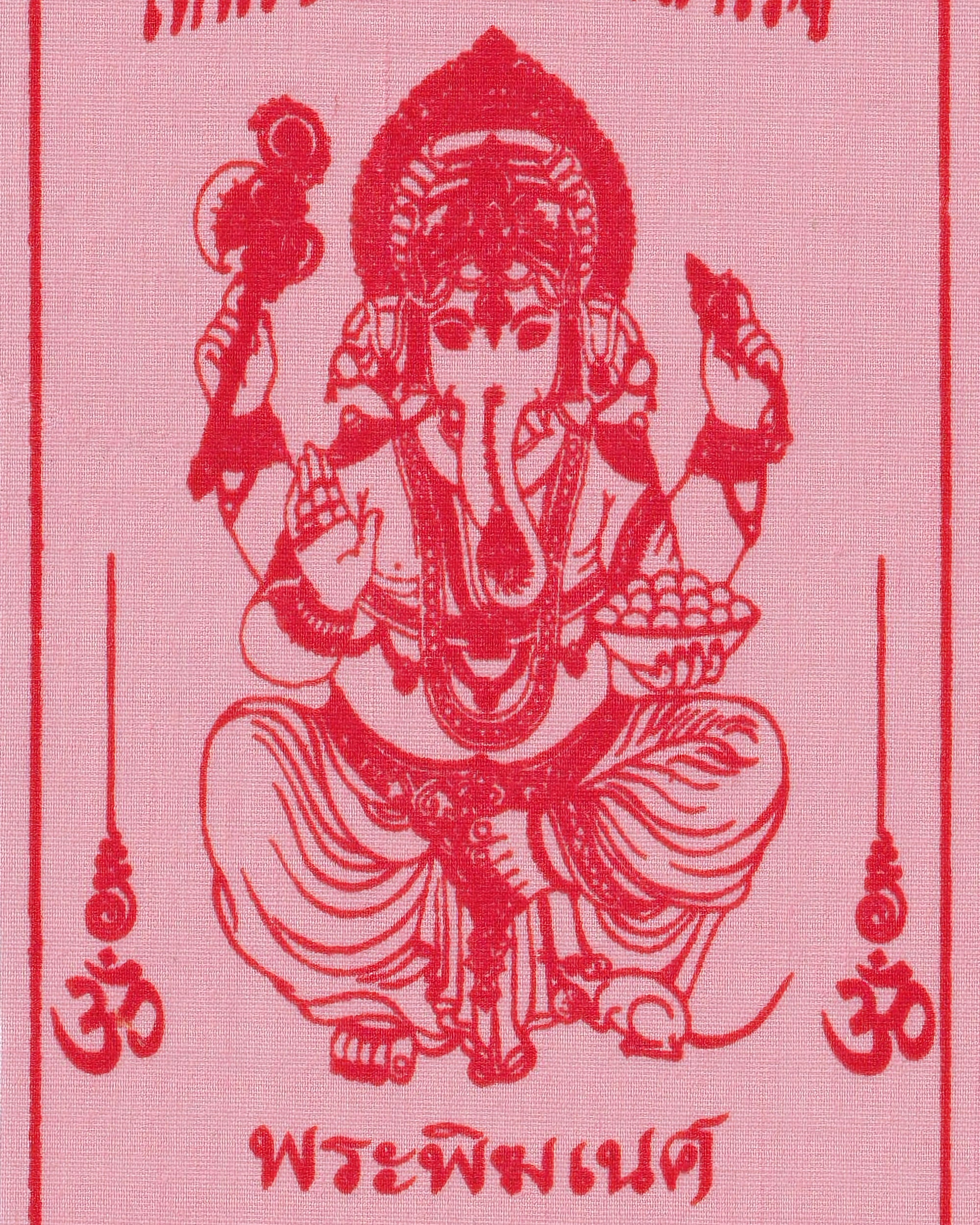 Pha Yant "Phra Phikanet"
