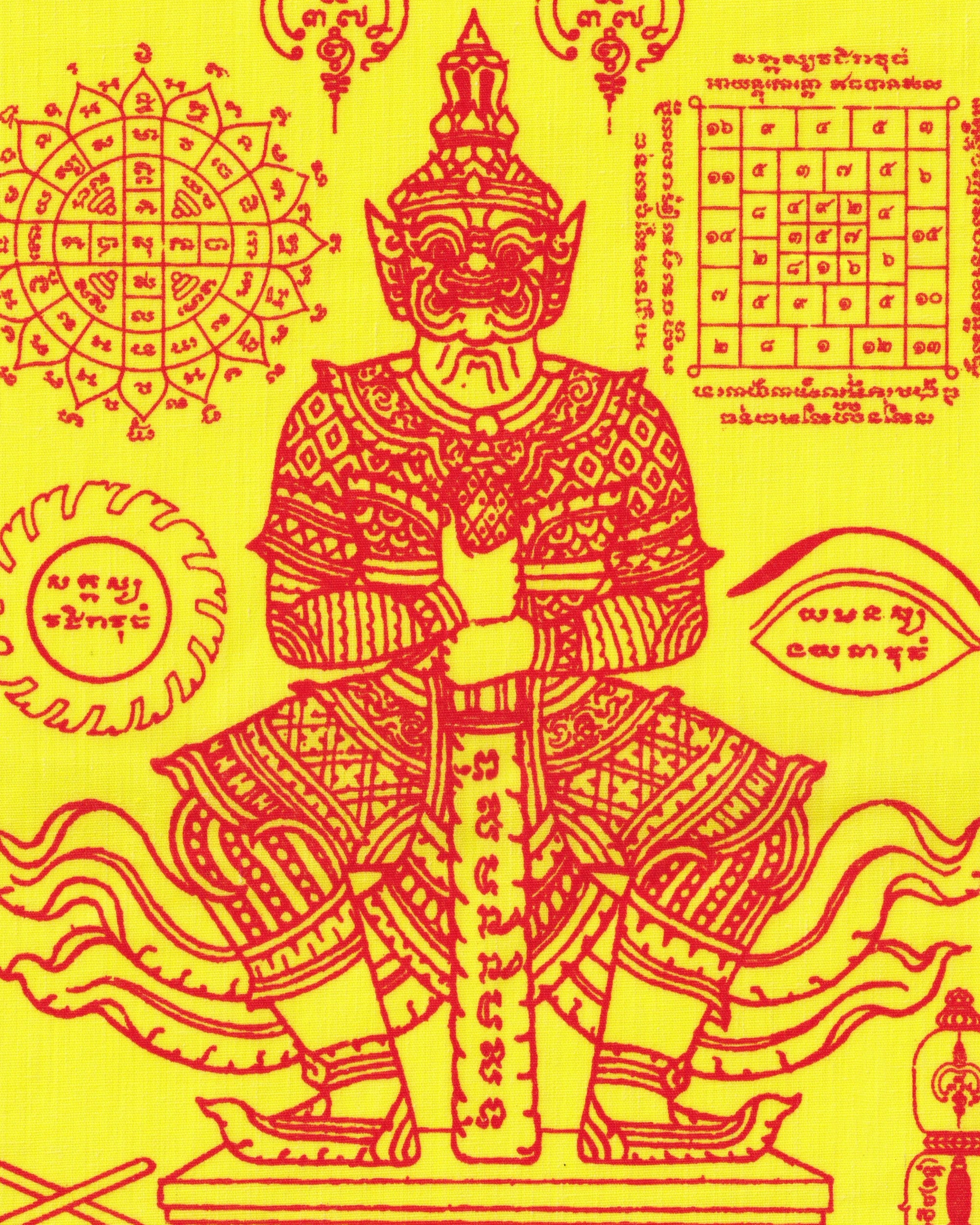 Pha Yant “Thao Wessuwan” yellow/red Pha Yant Props!