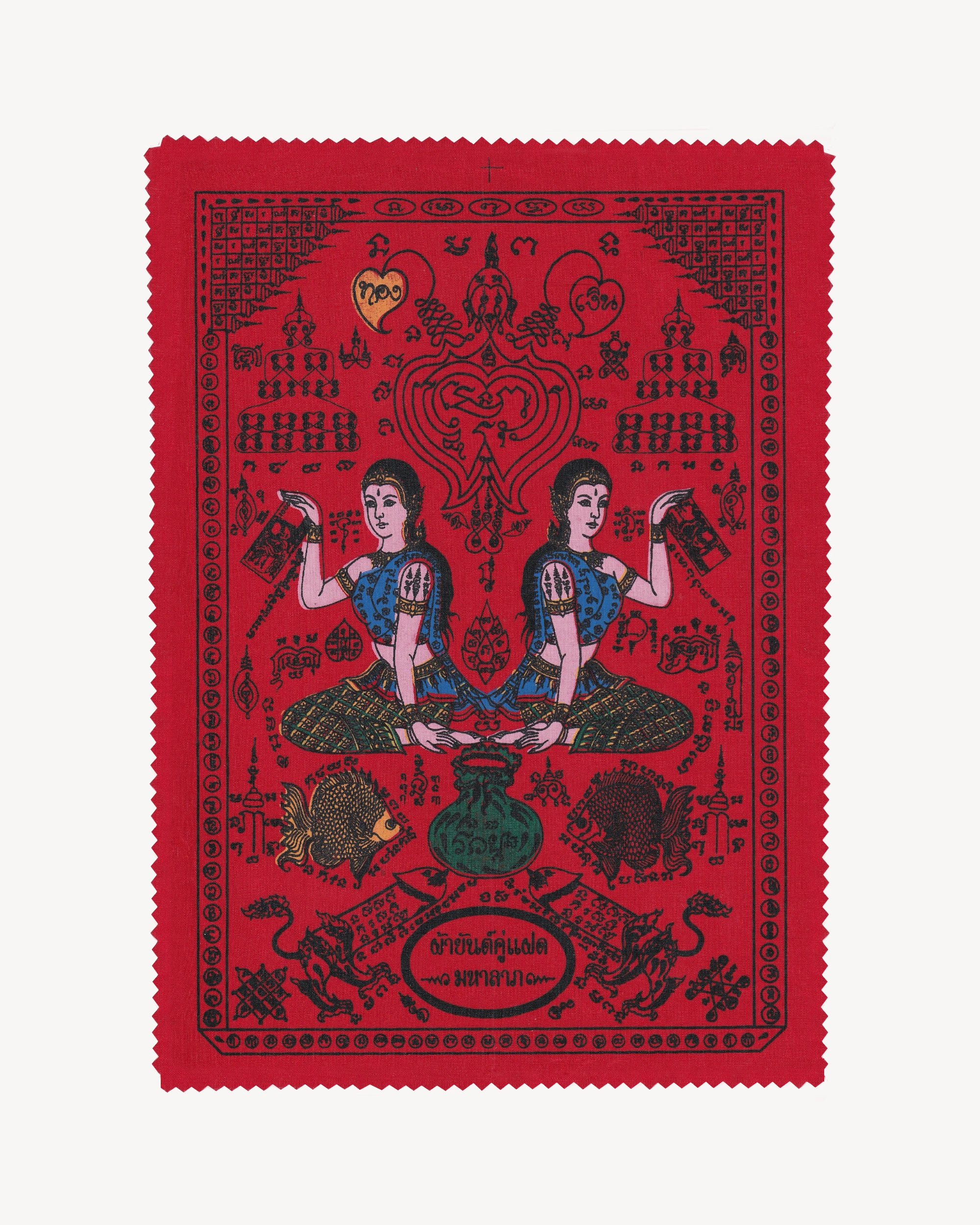 Pha Yant twin “Nang Kwak” red Pha Yant Props!