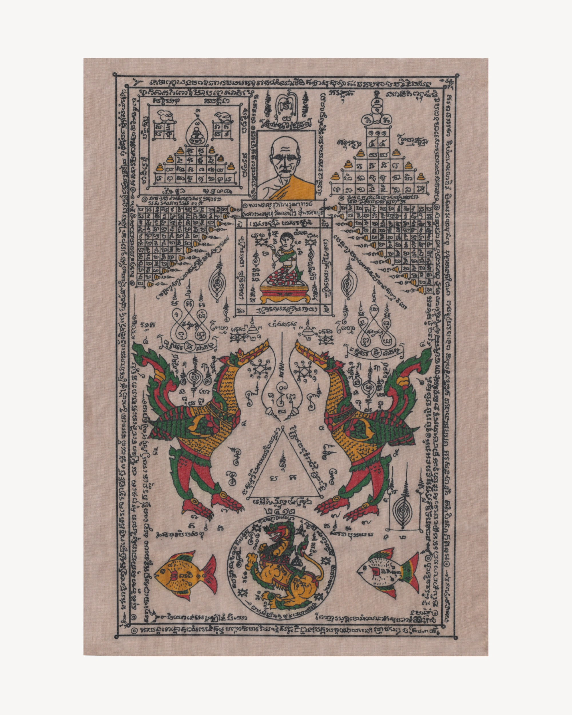 Pha Yant “Luang Phor Mui with double Swans” 1969