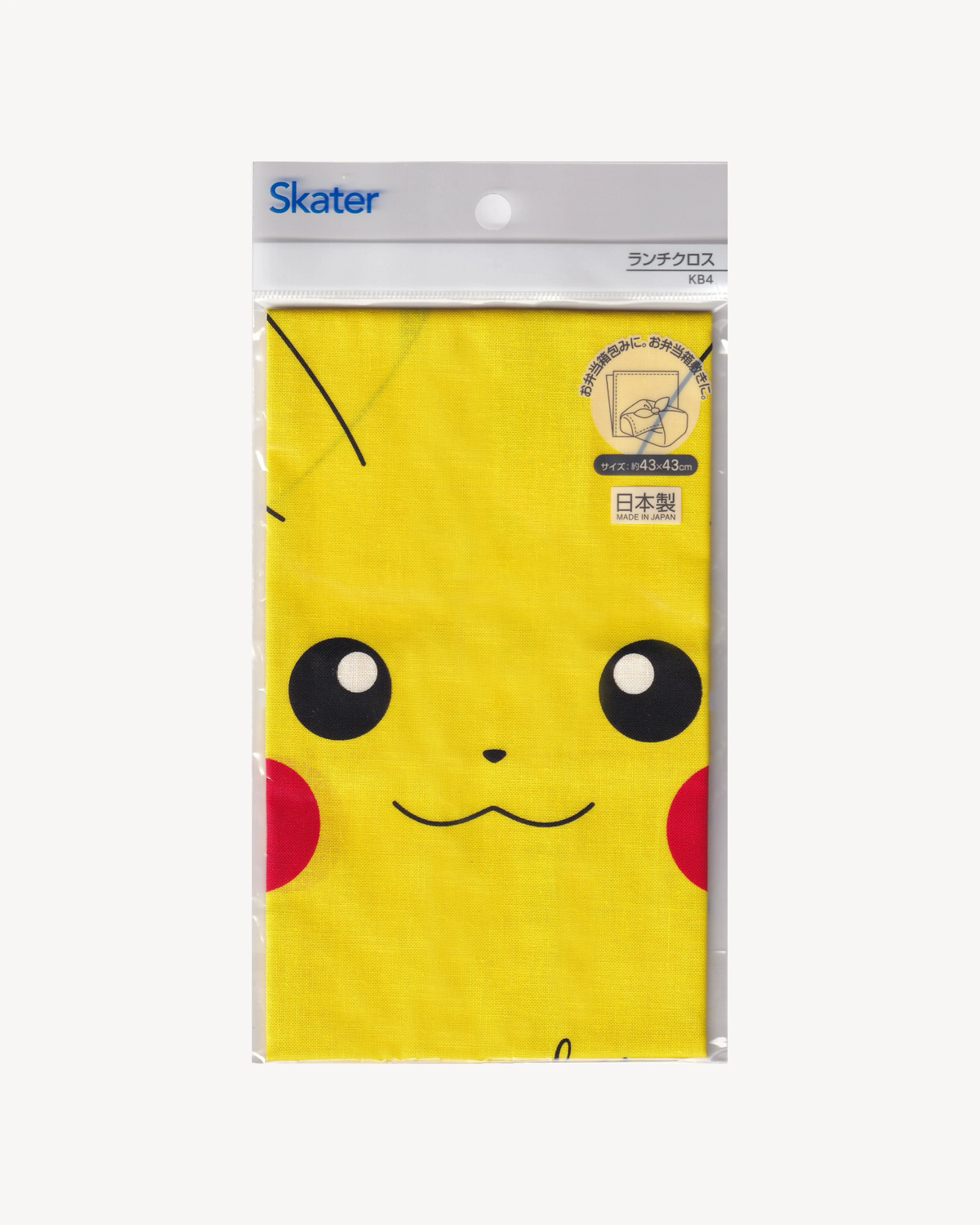 Pokémon “Pikachu” Towel