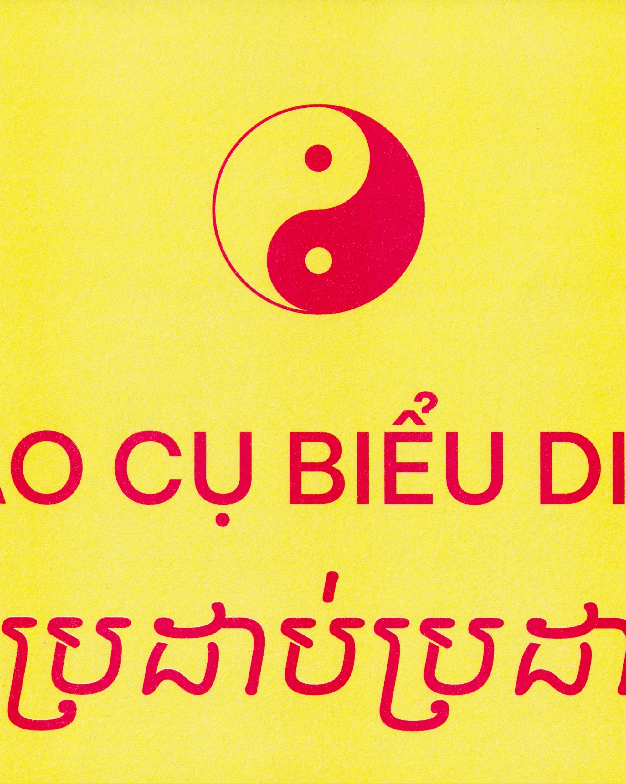 Props! “Asia” Risograph - yellow/red Risograph Props!