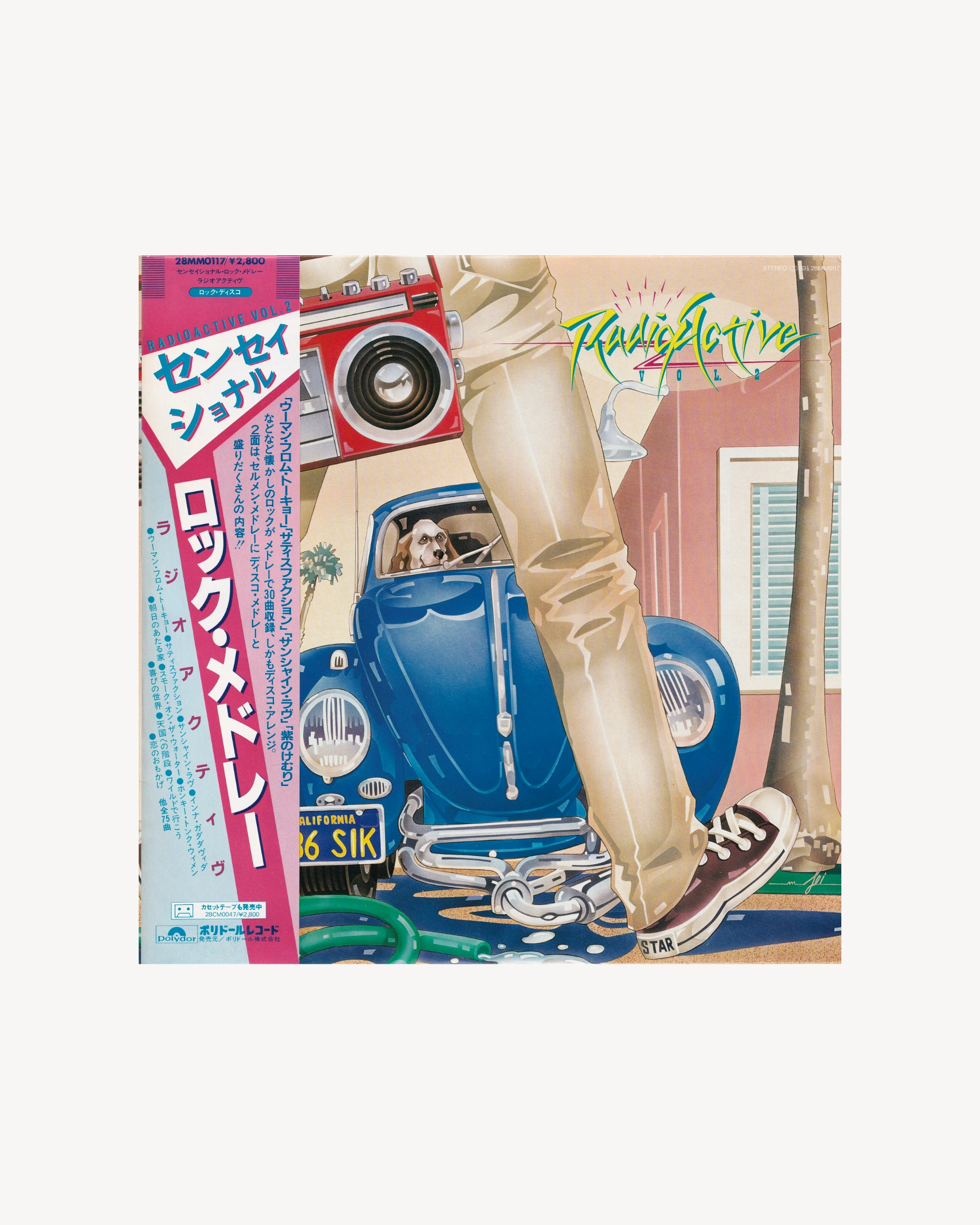 Radioactive vol.2 - Various Artists 1982 (Jpn)