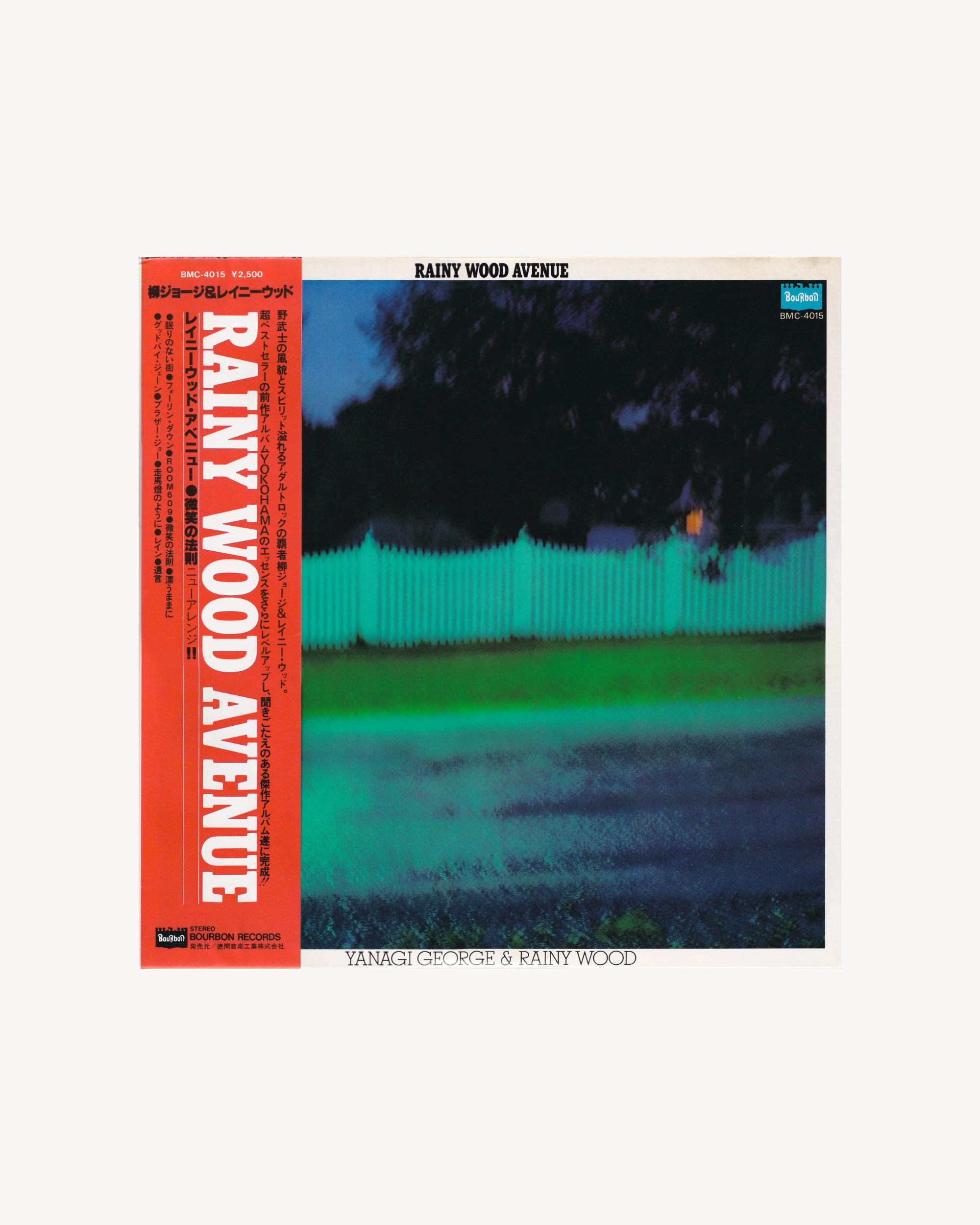 Rainy Wood Avenue - Yanagi George & Rainy Wood 1979 (Jpn)