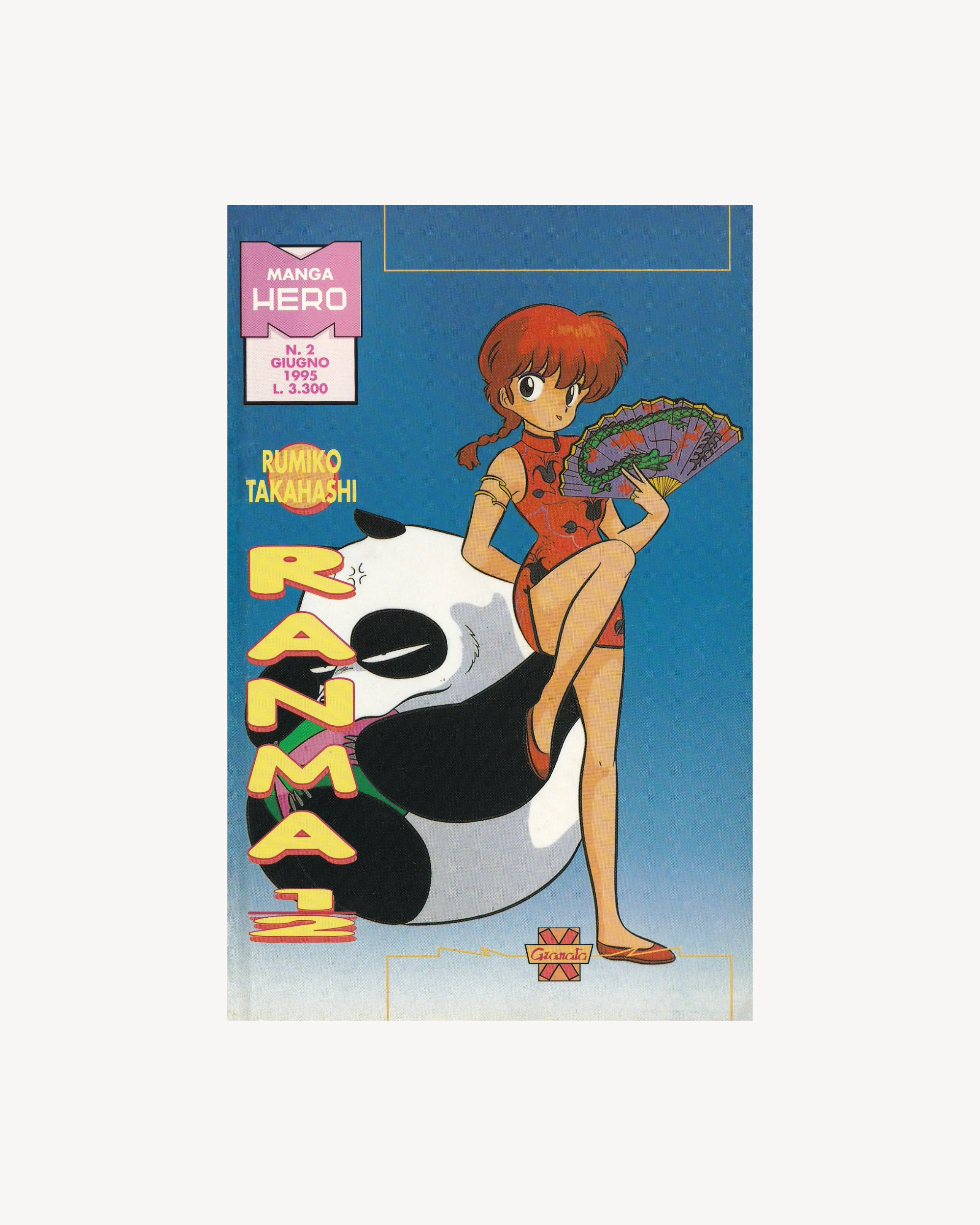 Ranma 1/2 n.2 1995 Manga Manga Hero