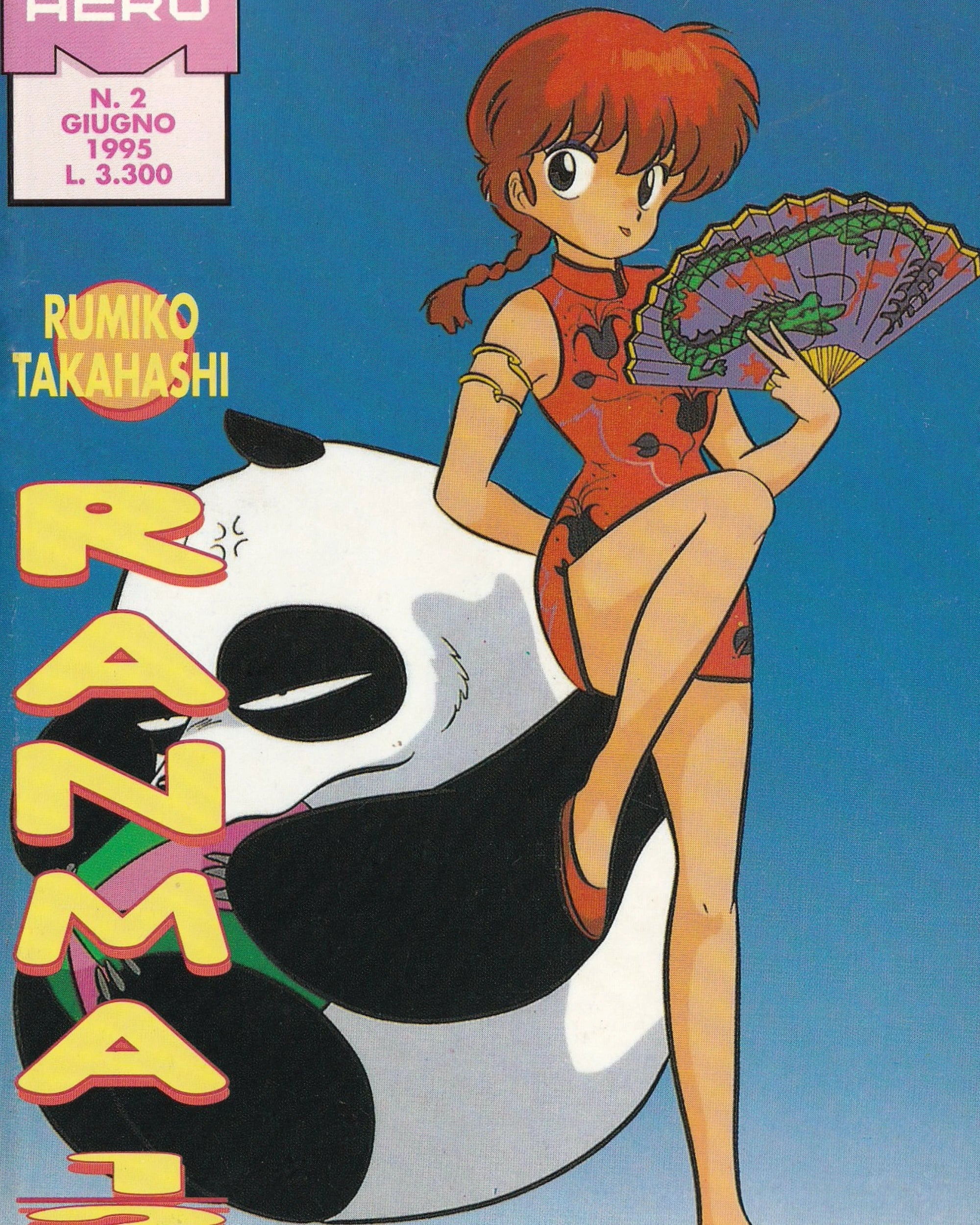 Ranma 1/2 n.2 1995 Manga Manga Hero