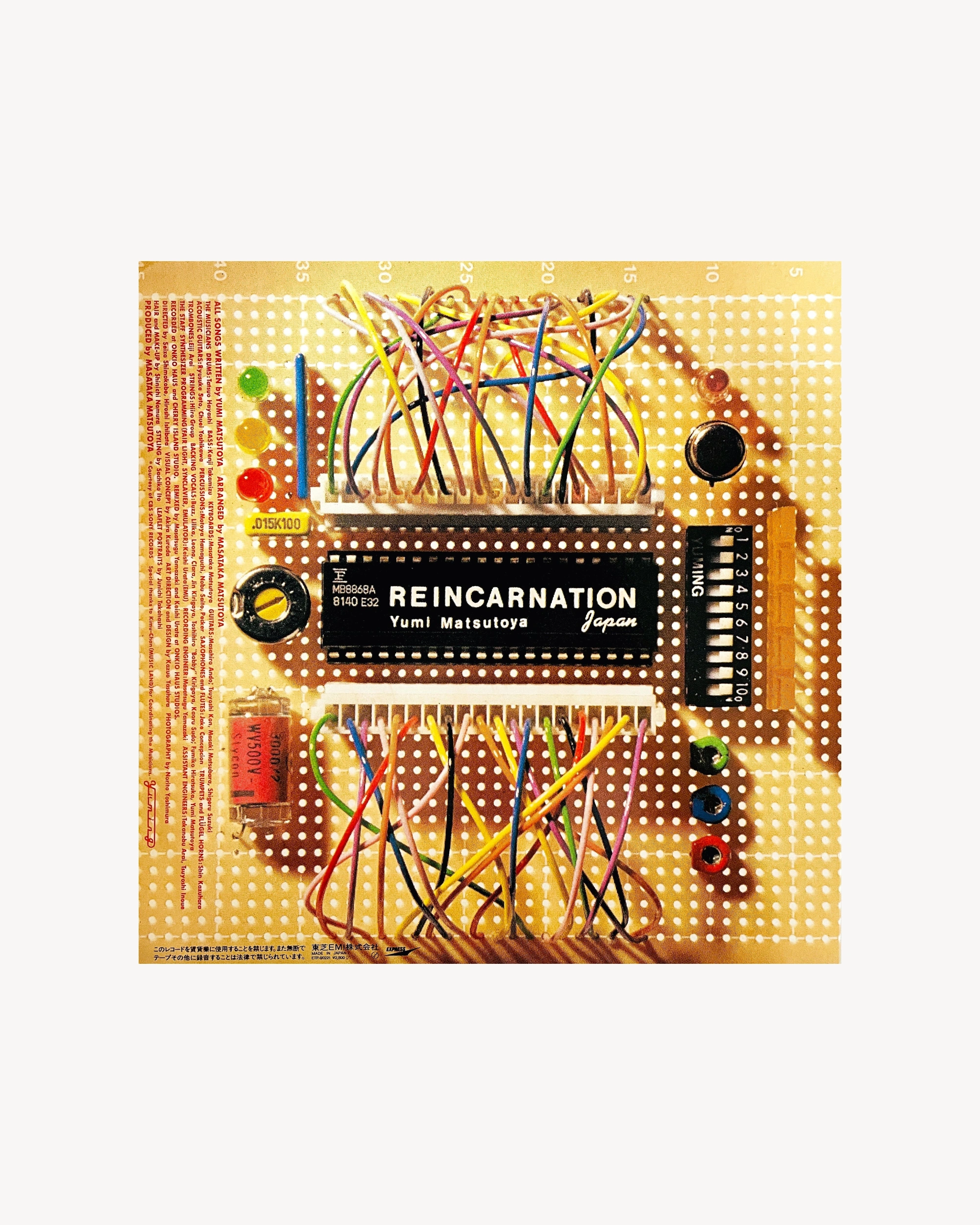 Reincarnation - Yumi Matsutoya LP CBS