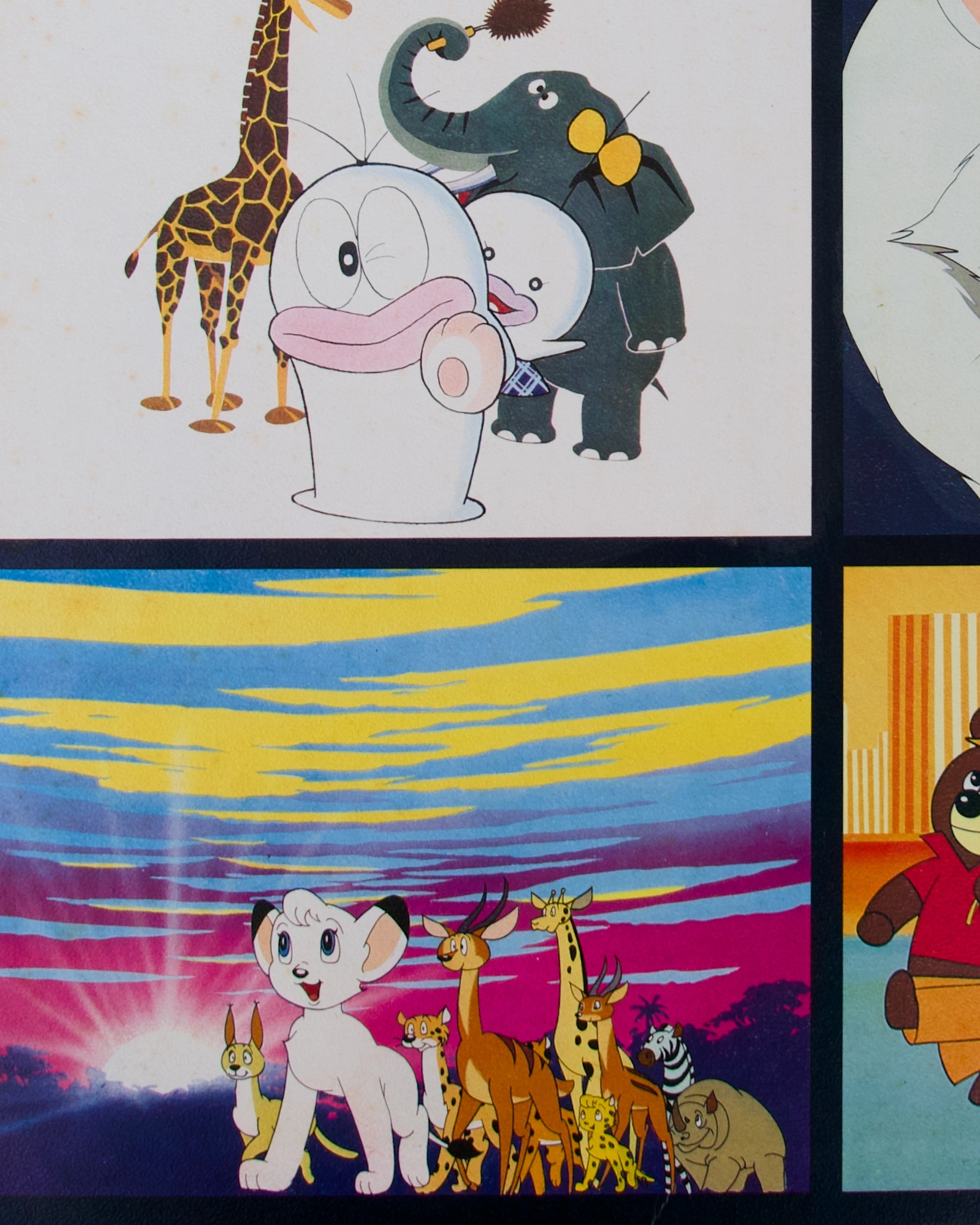 Revival TV Anime Theme Song Collection Vol.1 1977 LP Nippon Columbia