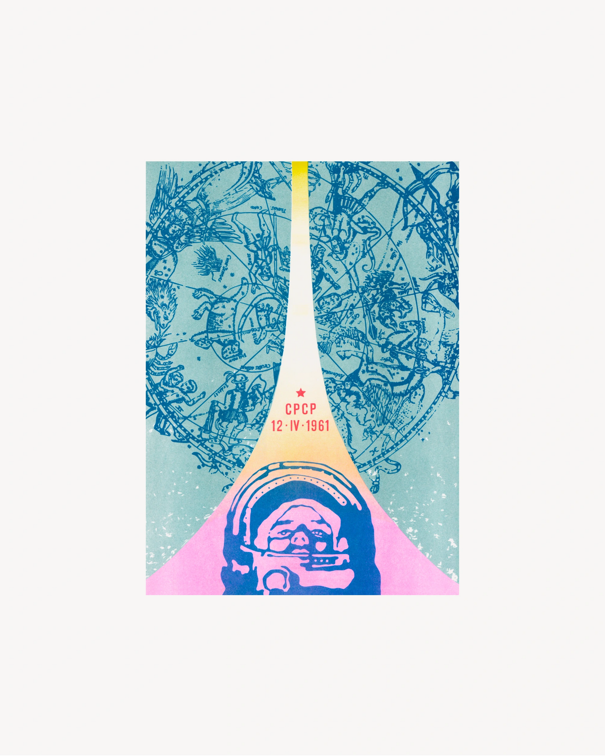 Postcard - S.E.L.A. - “CPCP - 12 IV 1961” Risograph