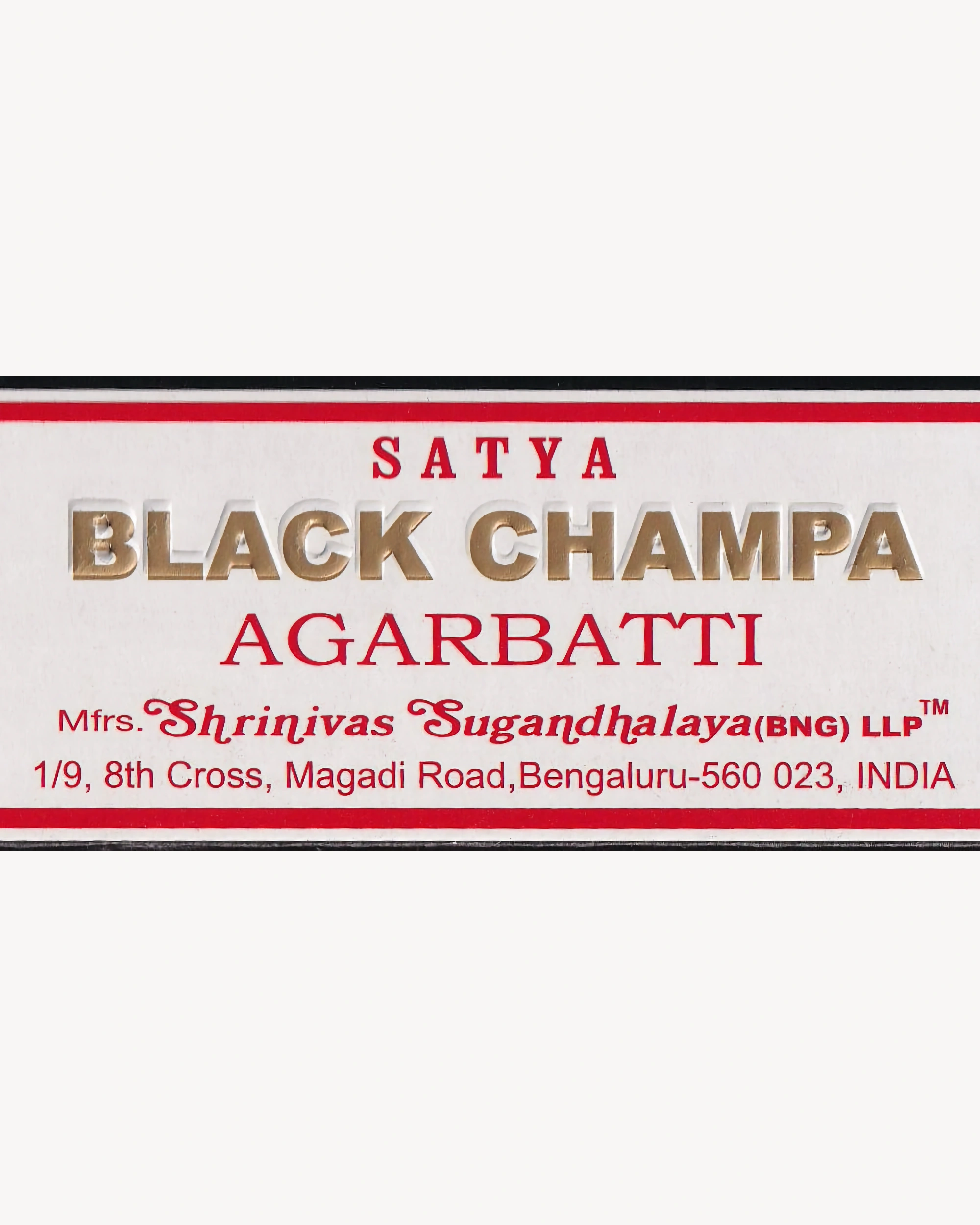 Satya 15g - Black Champa Incense Satya