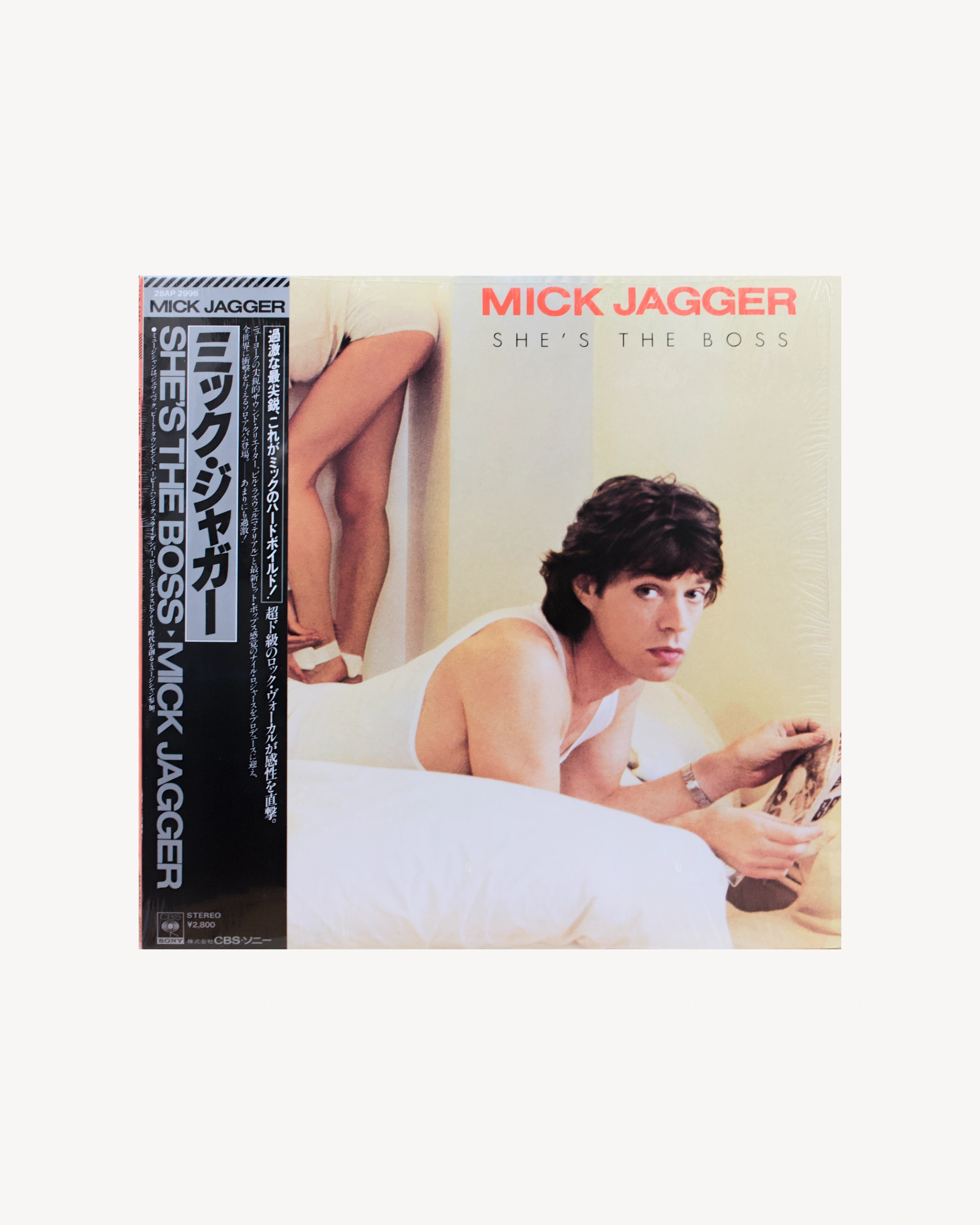 She's the Boss - Mick Jagger (Jpn) LP CBS