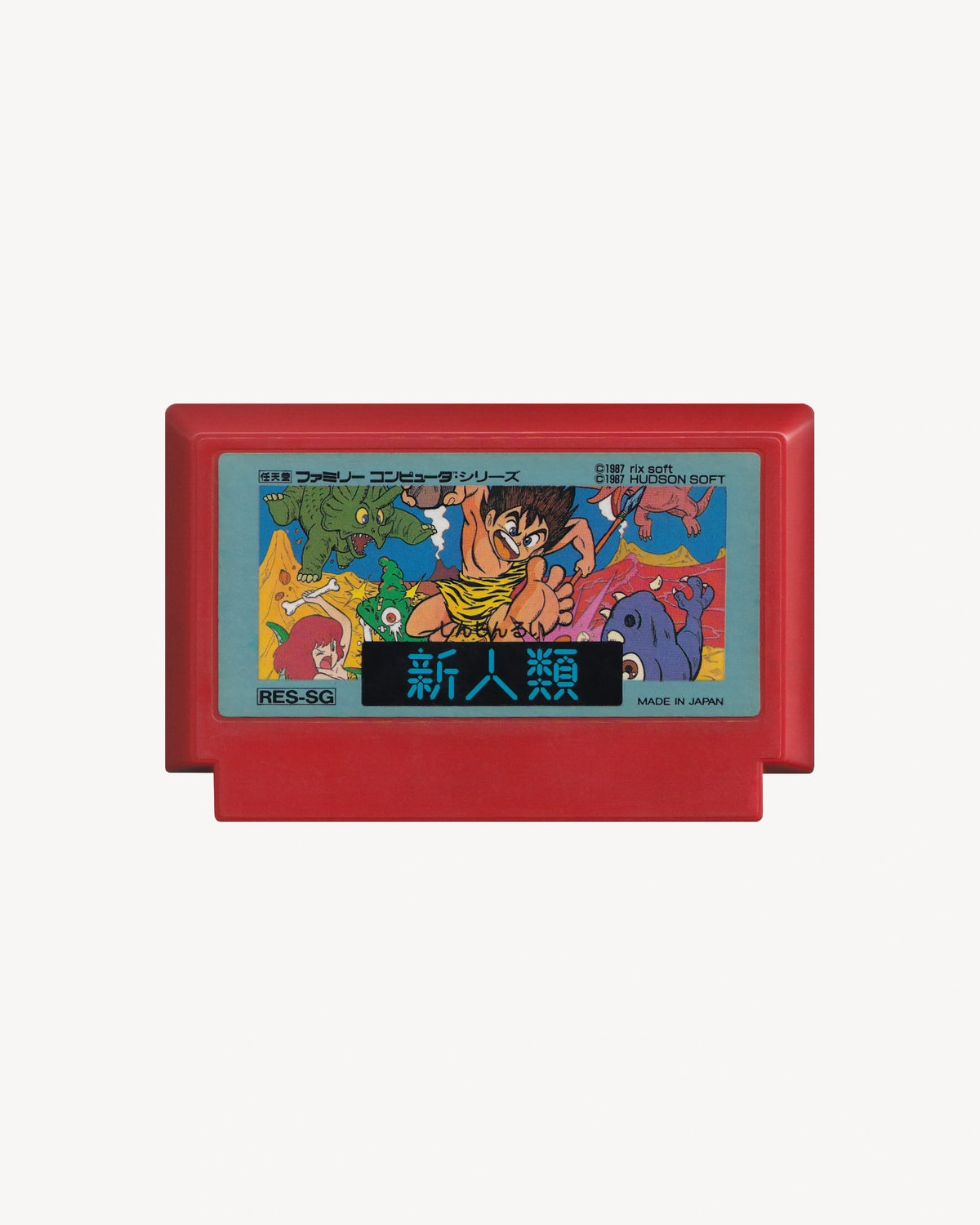Shin Jinrui: The New Type  - Nintendo® Famicom Cartridge