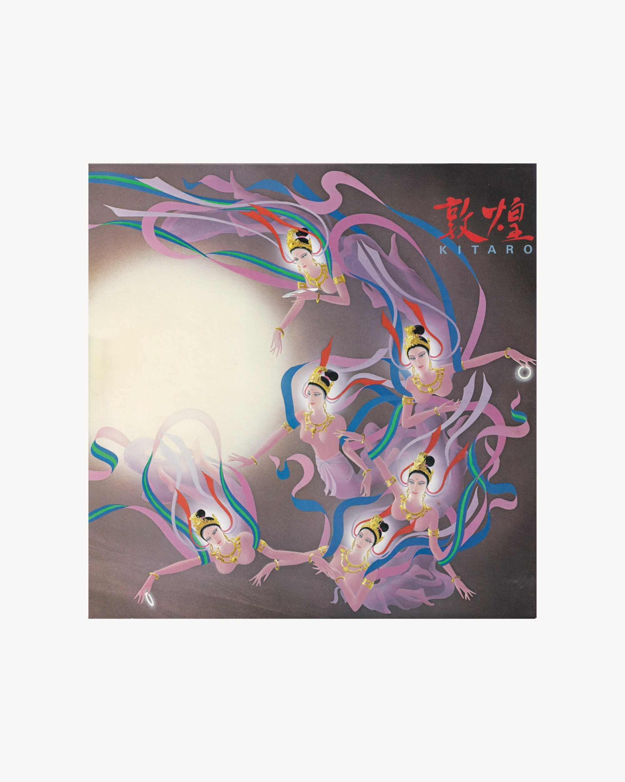 Silk Road III Tunhuang - Kitaro 1981 (Jpn)