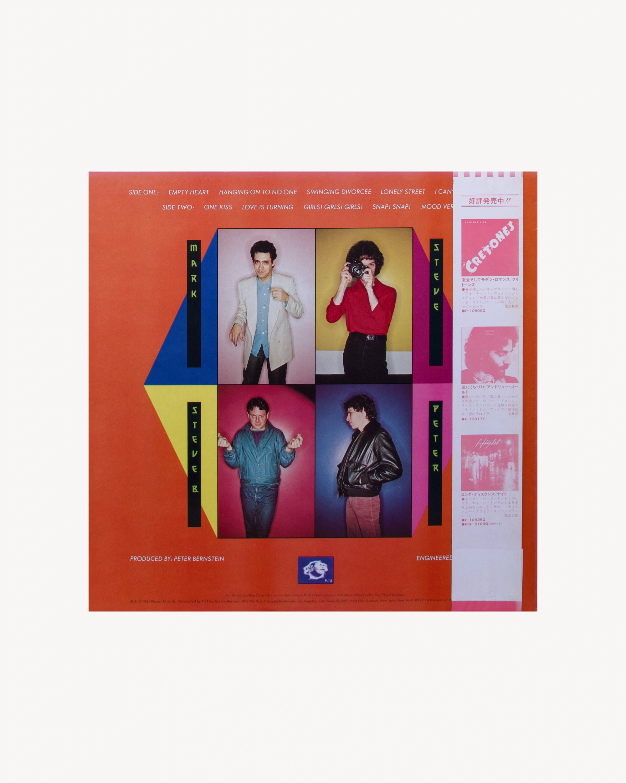 Snap! Snap! - The Cretones (Jpn) LP Planet Records