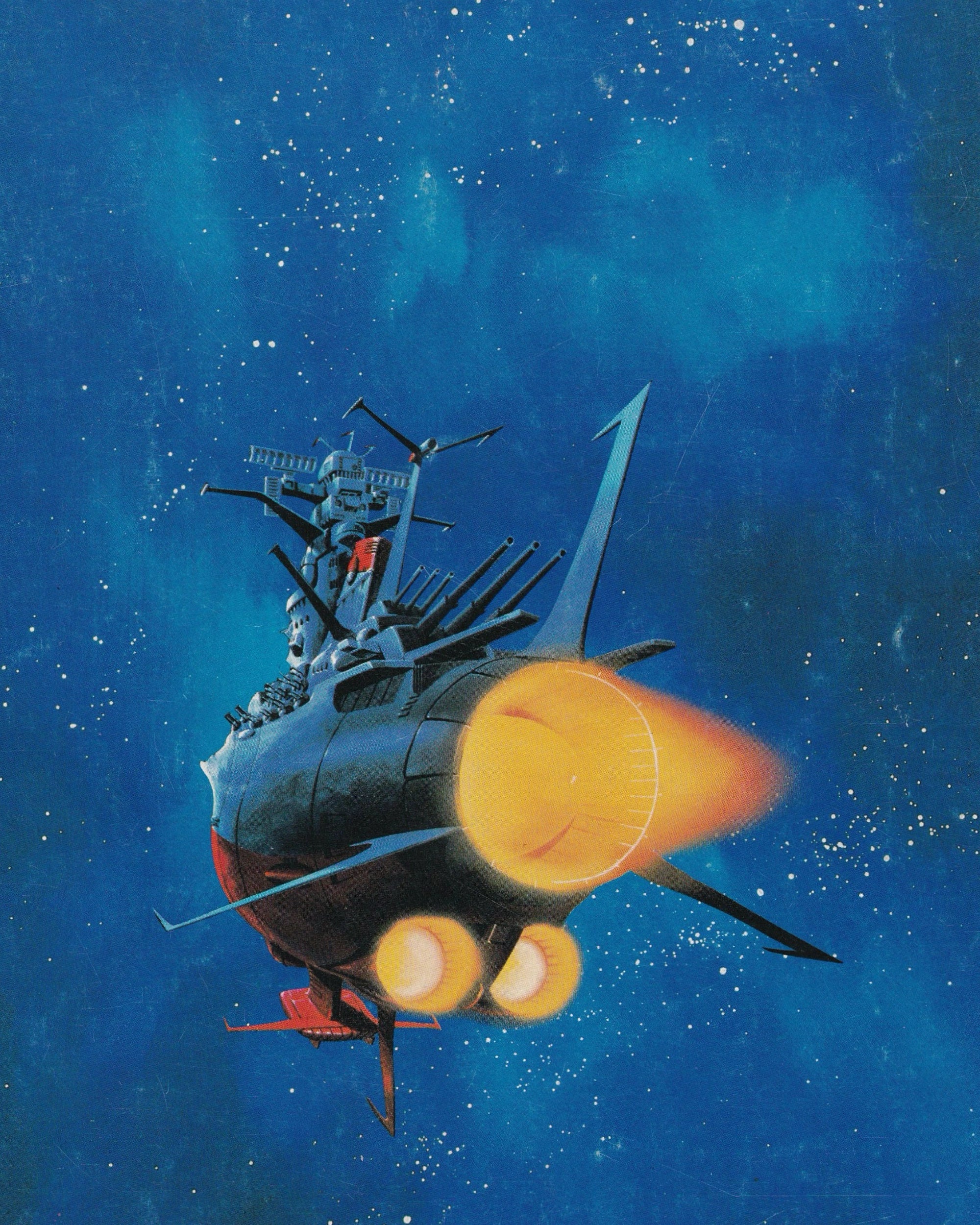 Space Cruiser Yamato Cinema Booklet - Jpn Cinema Booklets Props!