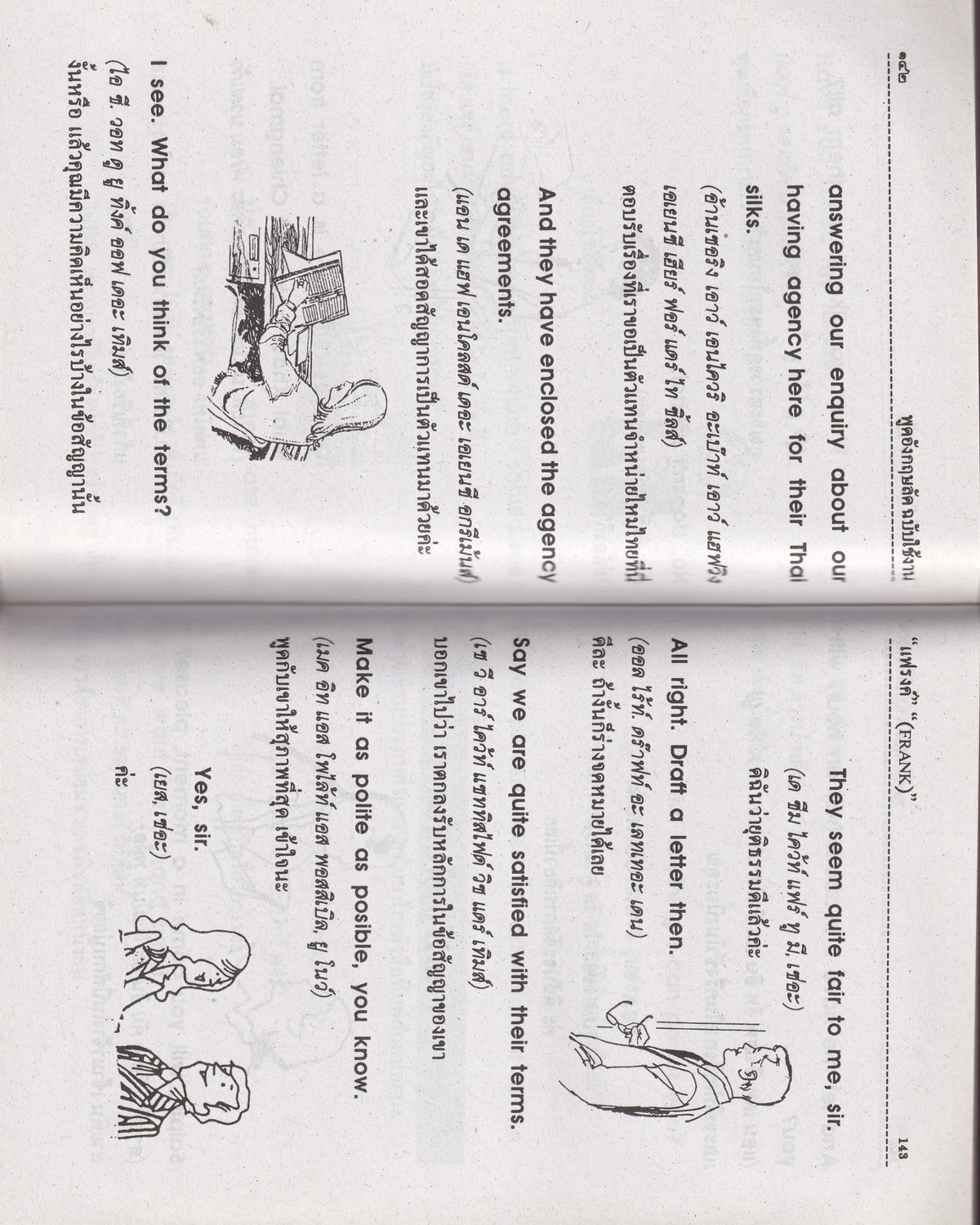 Speak English Fast: Practical Edition - Thai