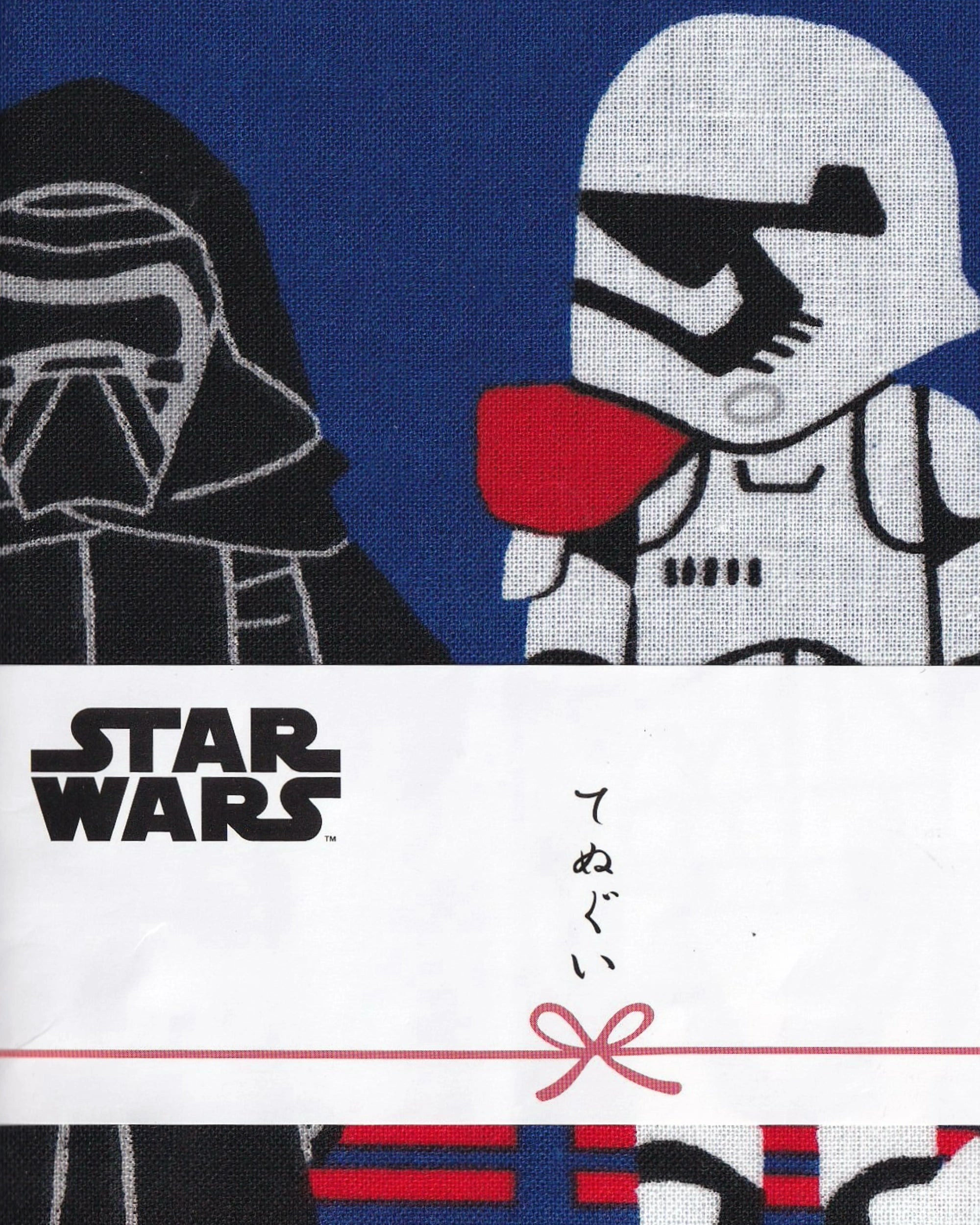 Star Wars “Mt Fuji” Tenugui Towel Towels Marushin