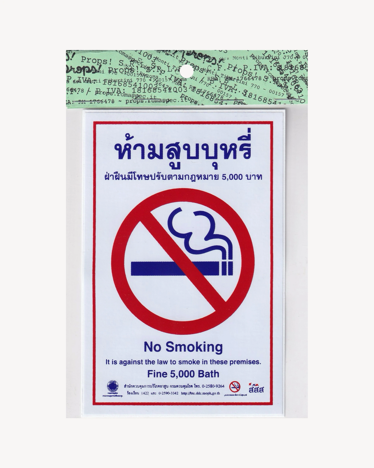Sticker "No Smoking" Thai