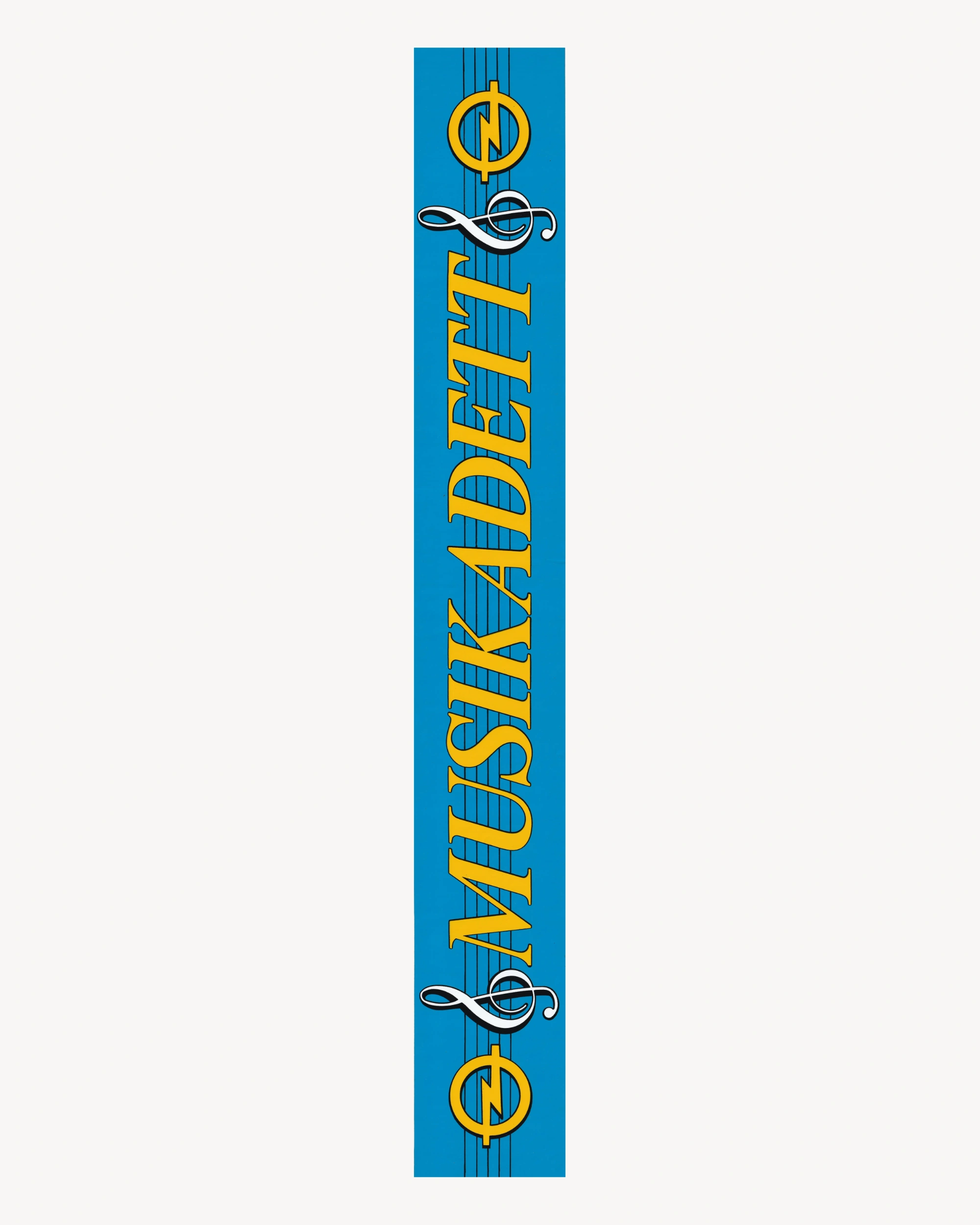 Sticker "Opel - Musikadett"