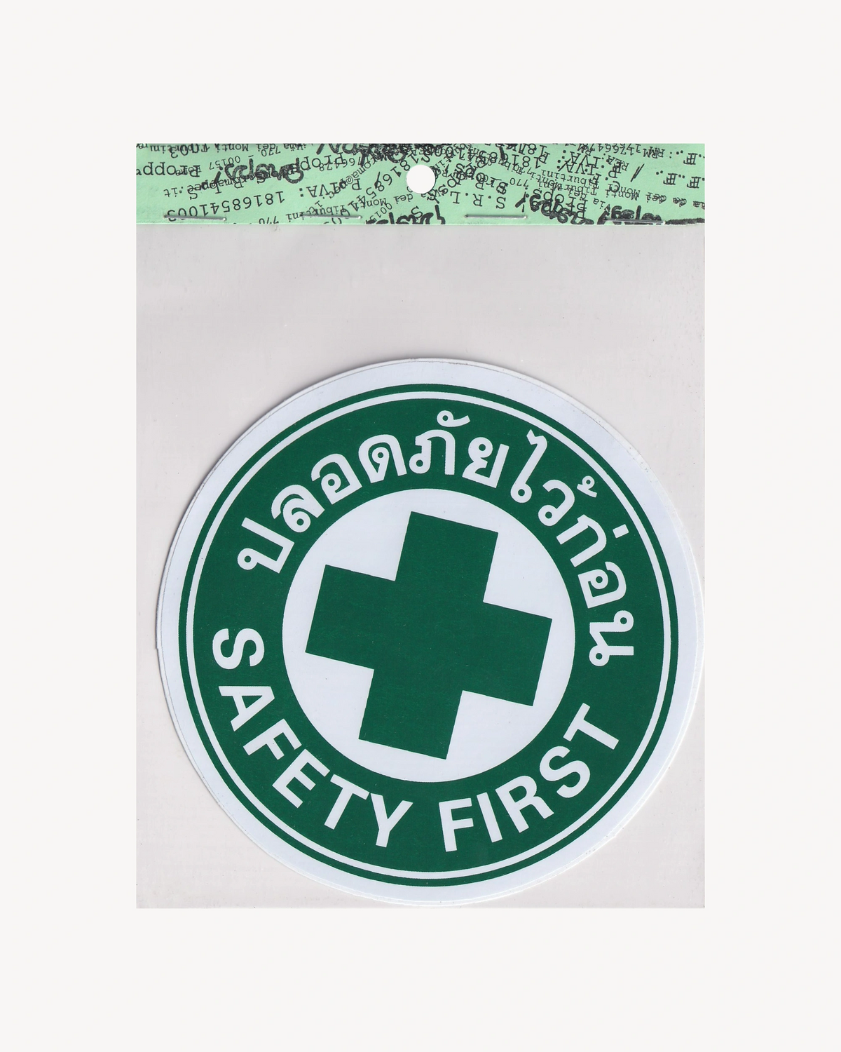 Sticker "Safety First" Thai