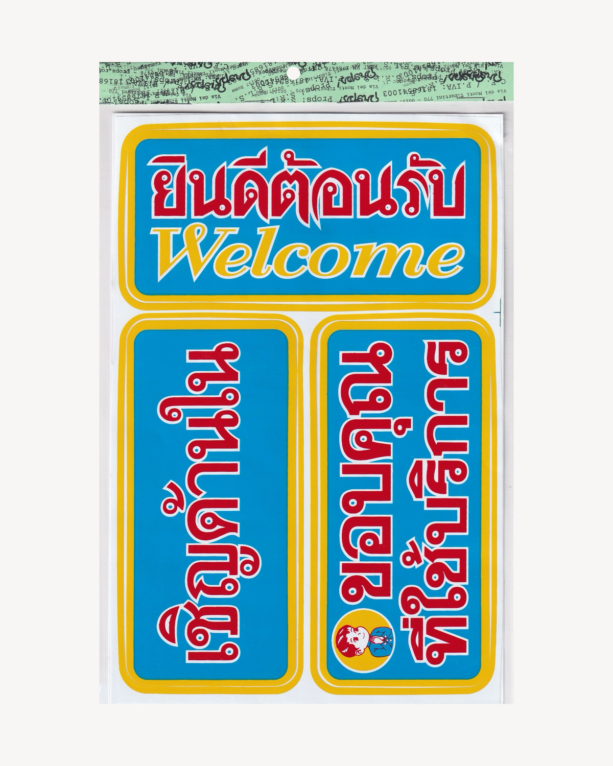 Sticker pack "Hospitality Sign" Thai