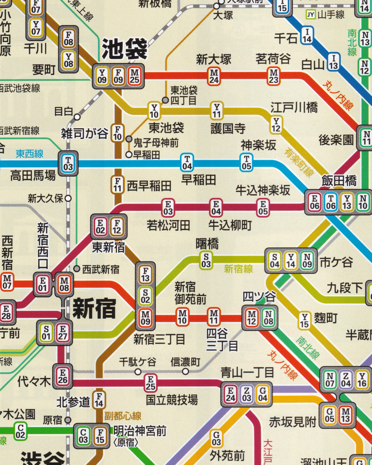 Suehirocho Station Area Map Jpn