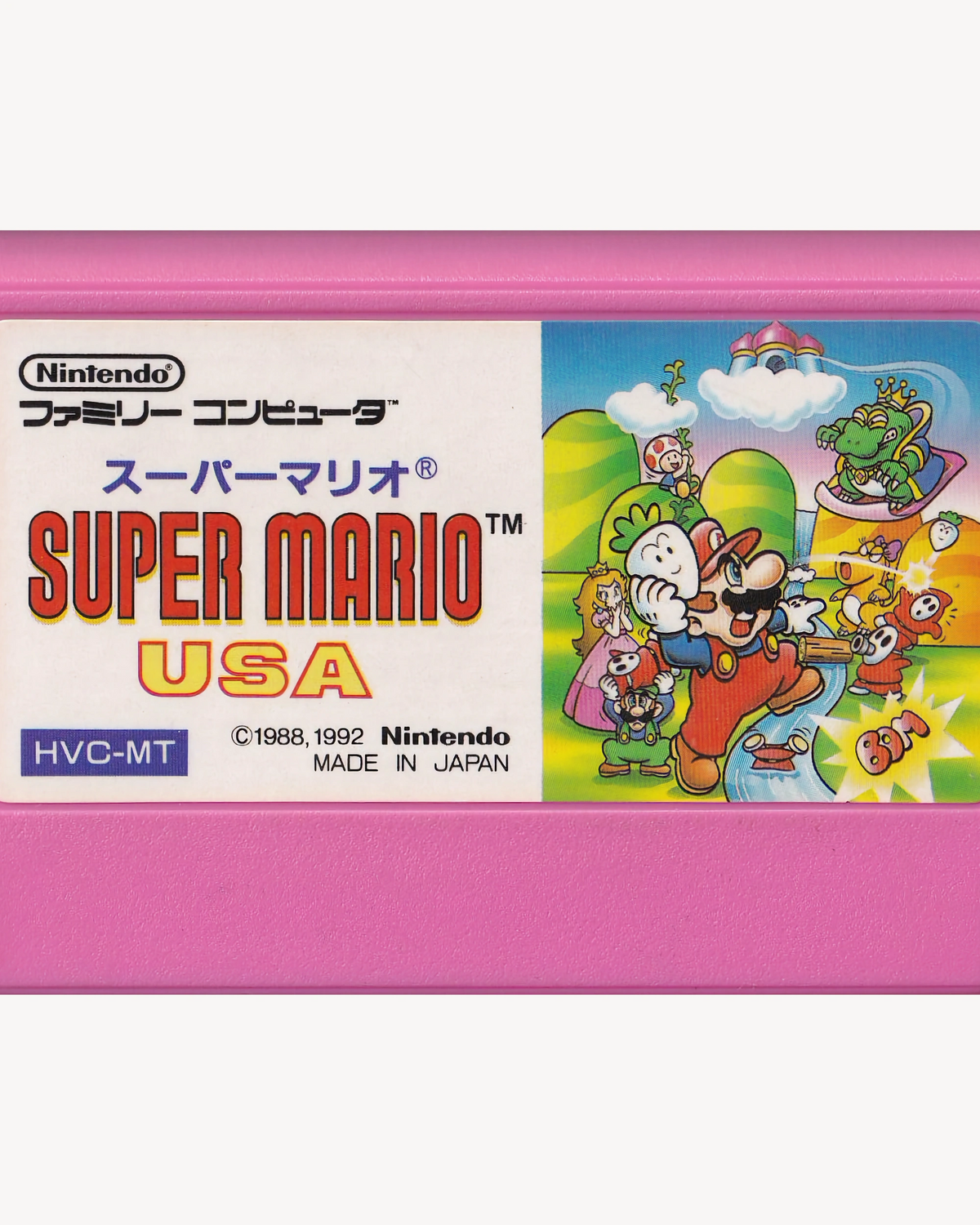 Super Mario™ USA  - Nintendo® Famicom Cartridge