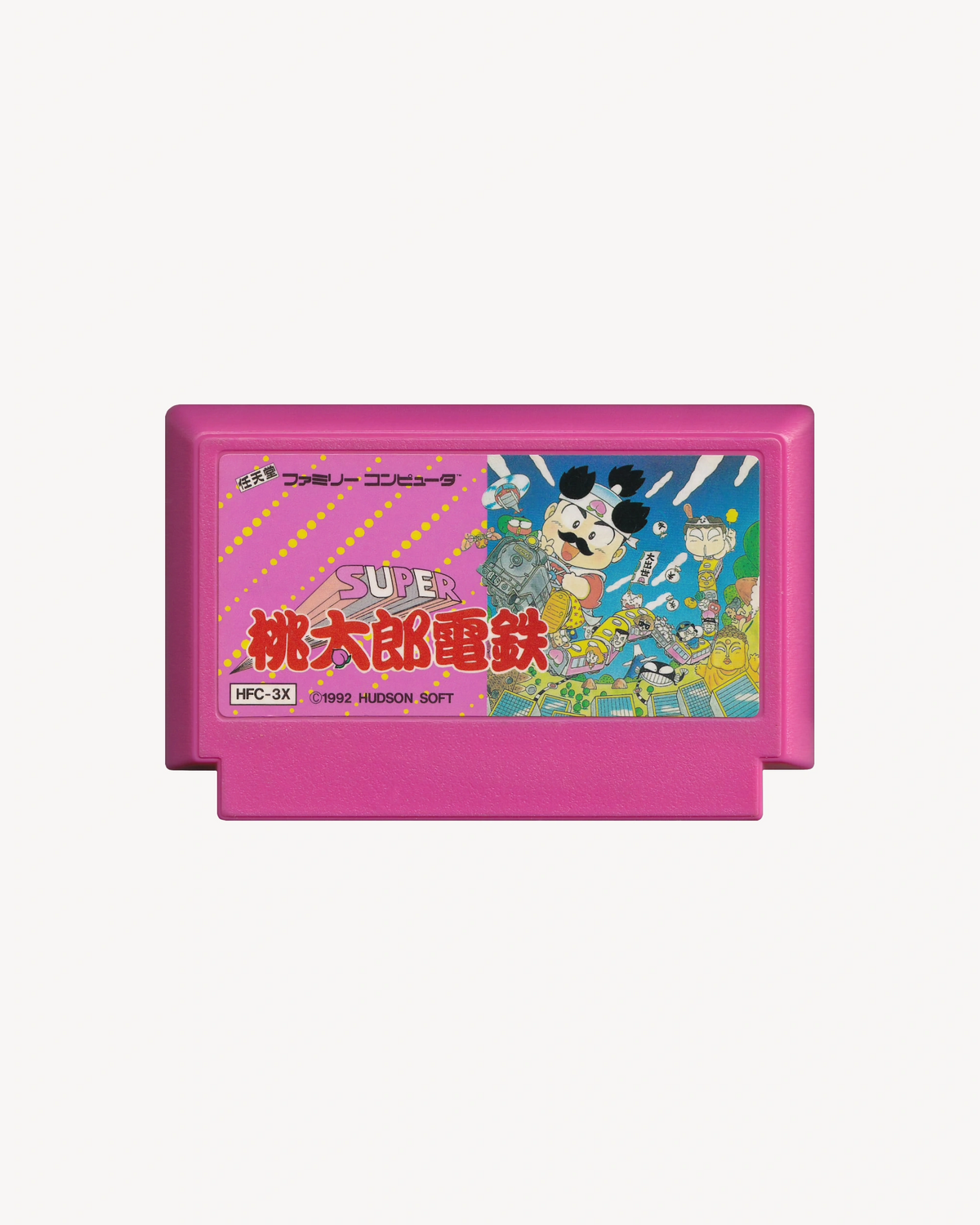 Super Momotarou Dentetsu - Nintendo® Famicom Cartridge