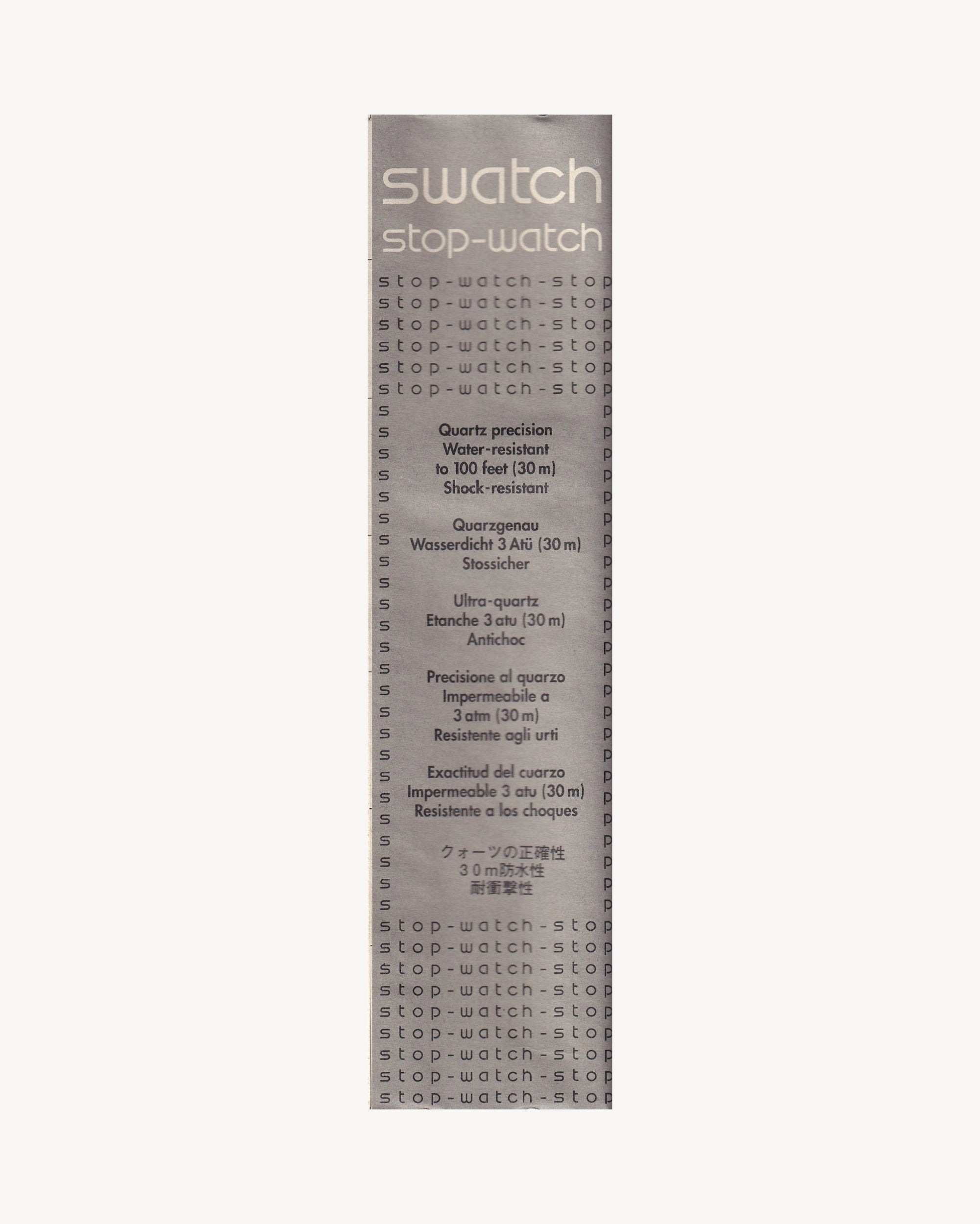 Swatch Chrono Stop “Nightshift” SSB101 - 1993 Watches Swatch